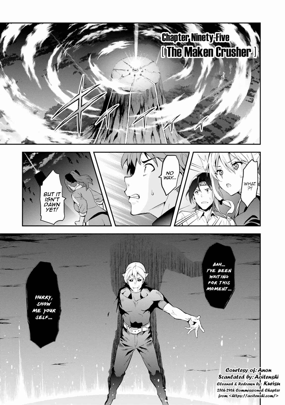 Maken-Ki! Chapter 95 - Page 7