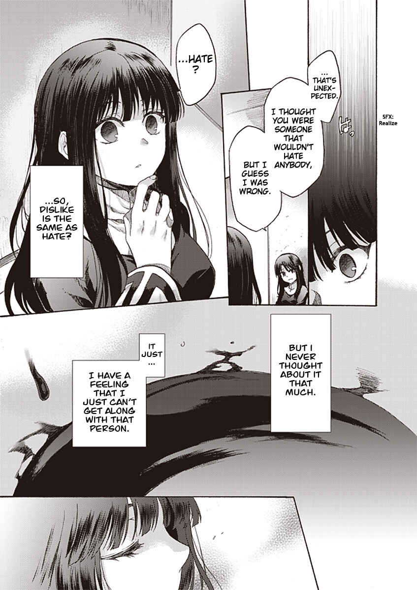 Kara no Kyoukai: The Garden of Sinners Chapter 12 - Page 15