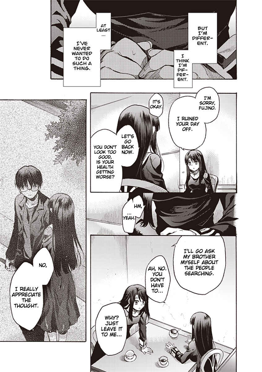 Kara no Kyoukai: The Garden of Sinners Chapter 12 - Page 17