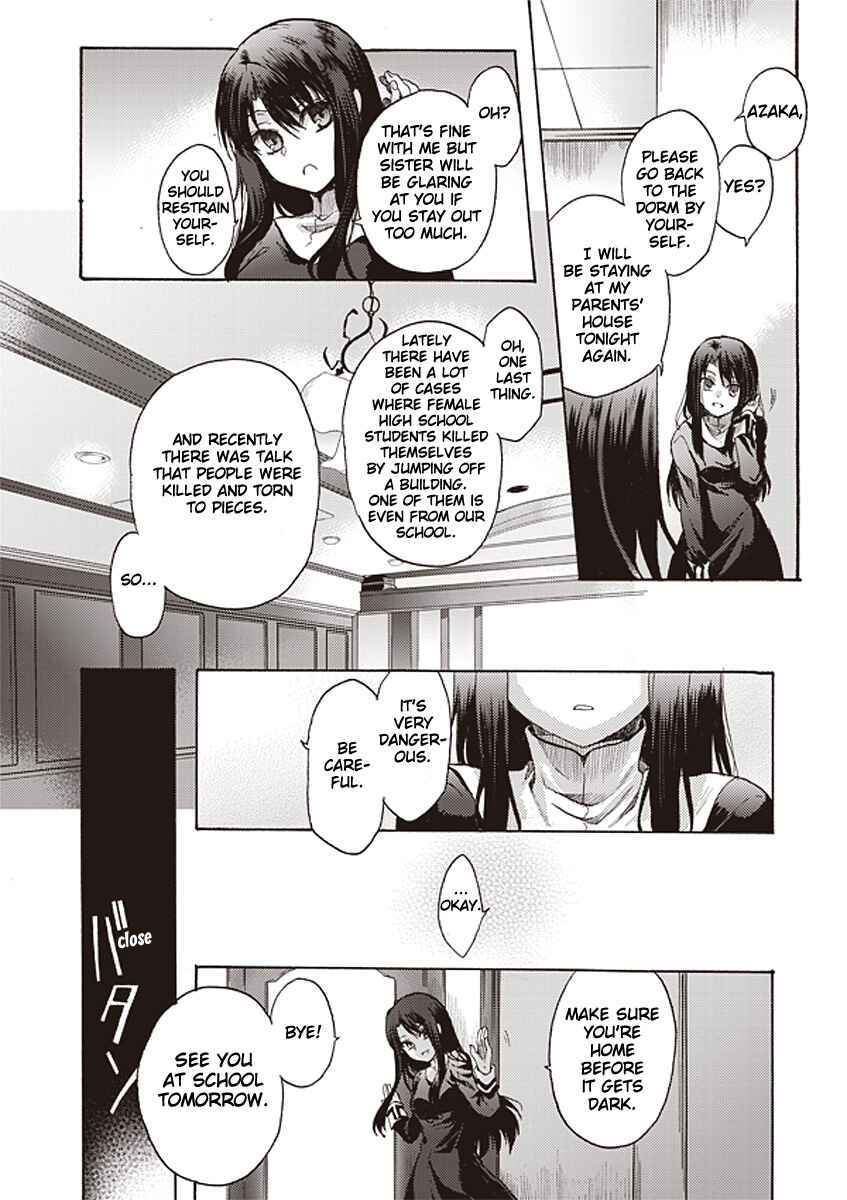Kara no Kyoukai: The Garden of Sinners Chapter 12 - Page 18