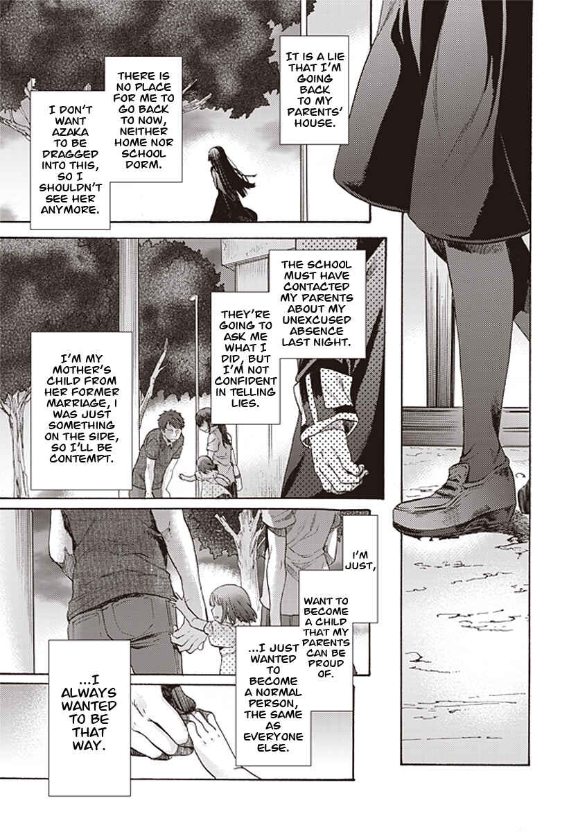 Kara no Kyoukai: The Garden of Sinners Chapter 12 - Page 19