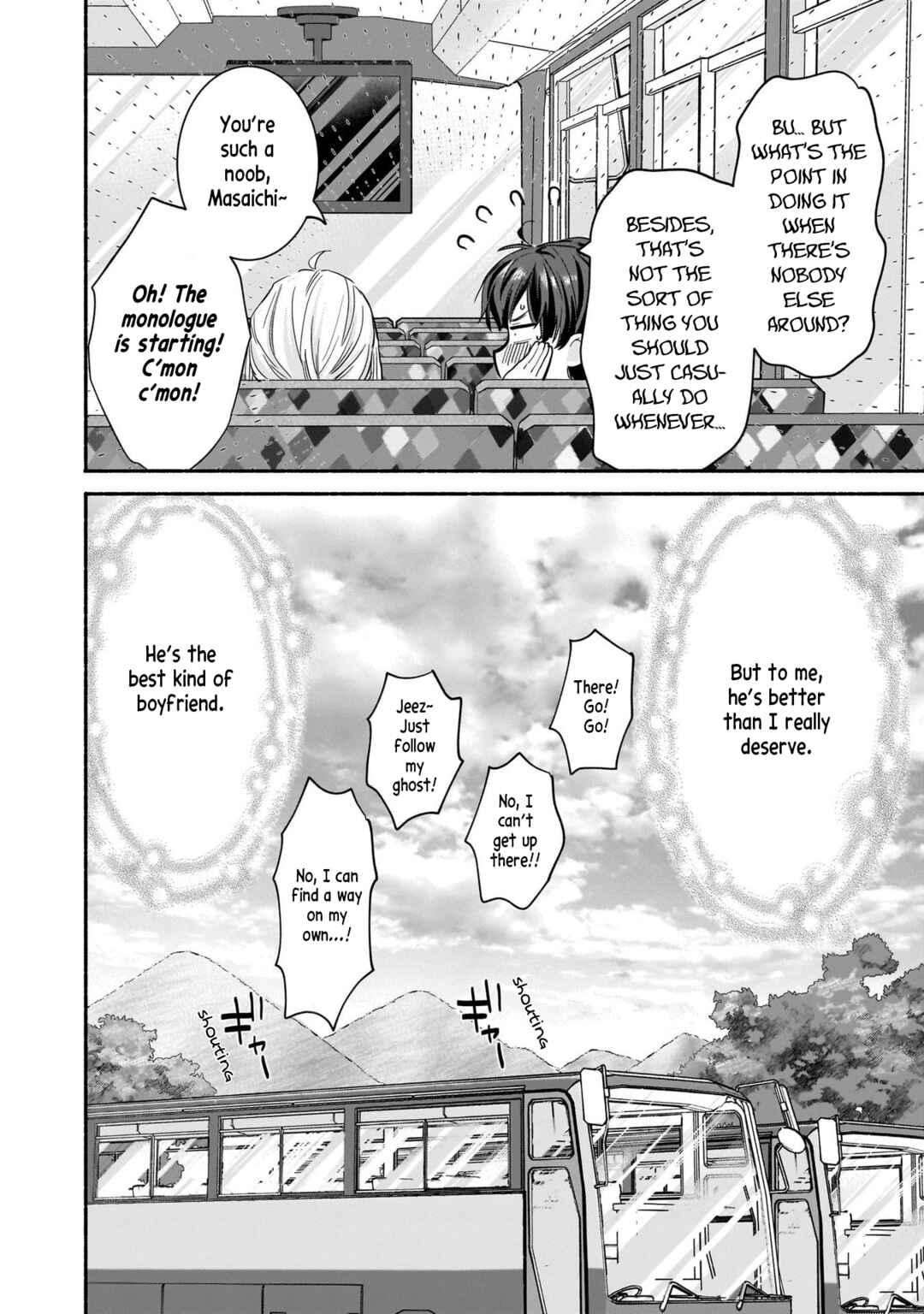 Nee, Mou Isso Tsukiacchau? Osananajimi no Bishoujo ni Tanomarete, Kamofura Kareshi Hajimemashita Chapter 22 - Page 27