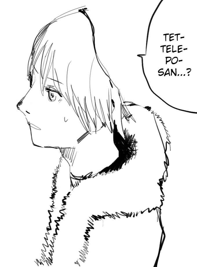 Tetteleposan Chapter 4 - Page 12