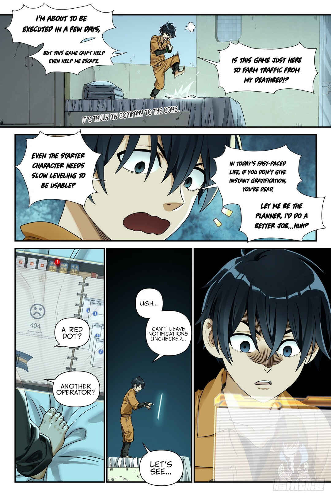 Shùshī Shǒucè Chapter 3 - Page 17