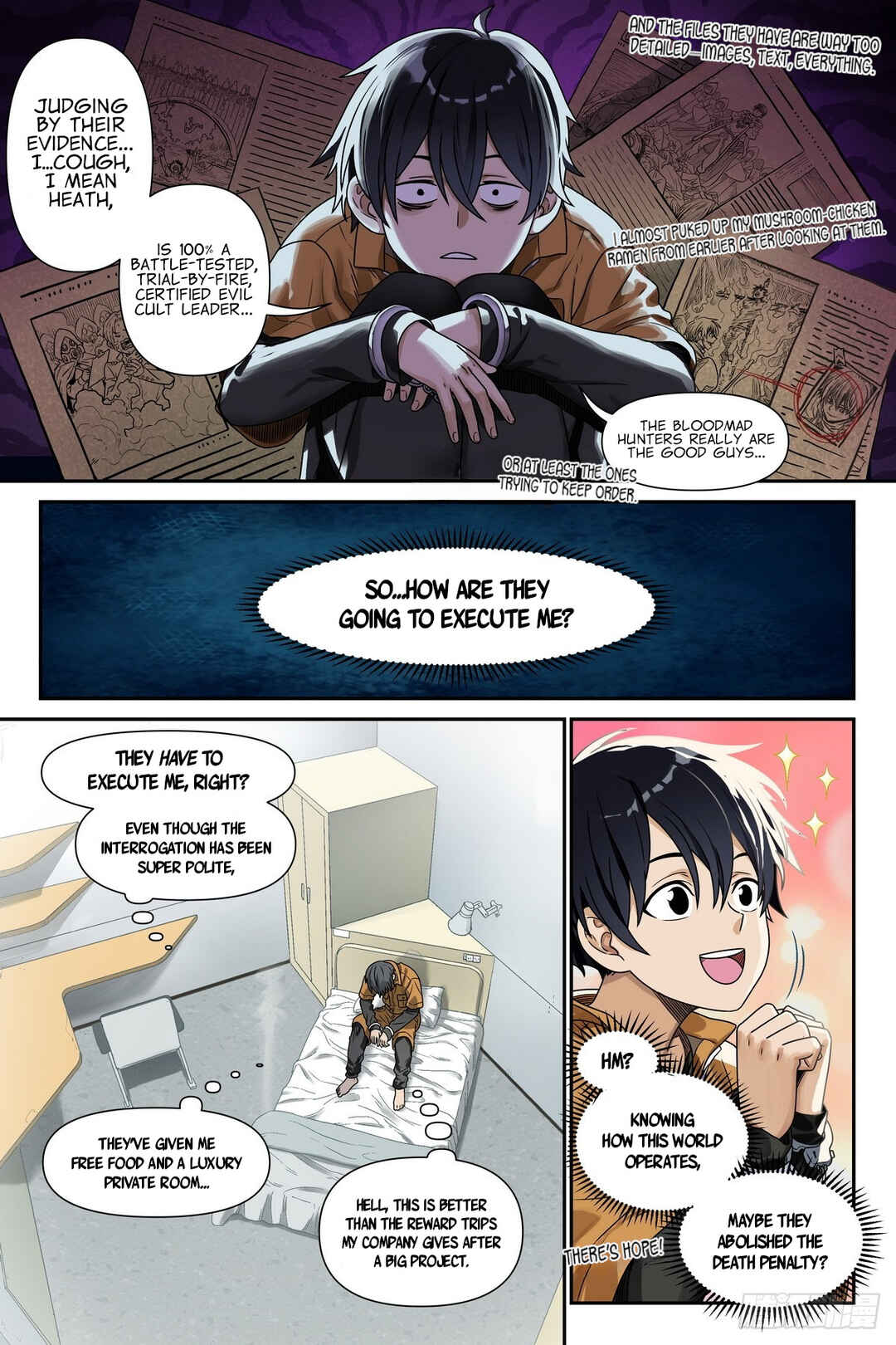 Shùshī Shǒucè Chapter 3 - Page 3