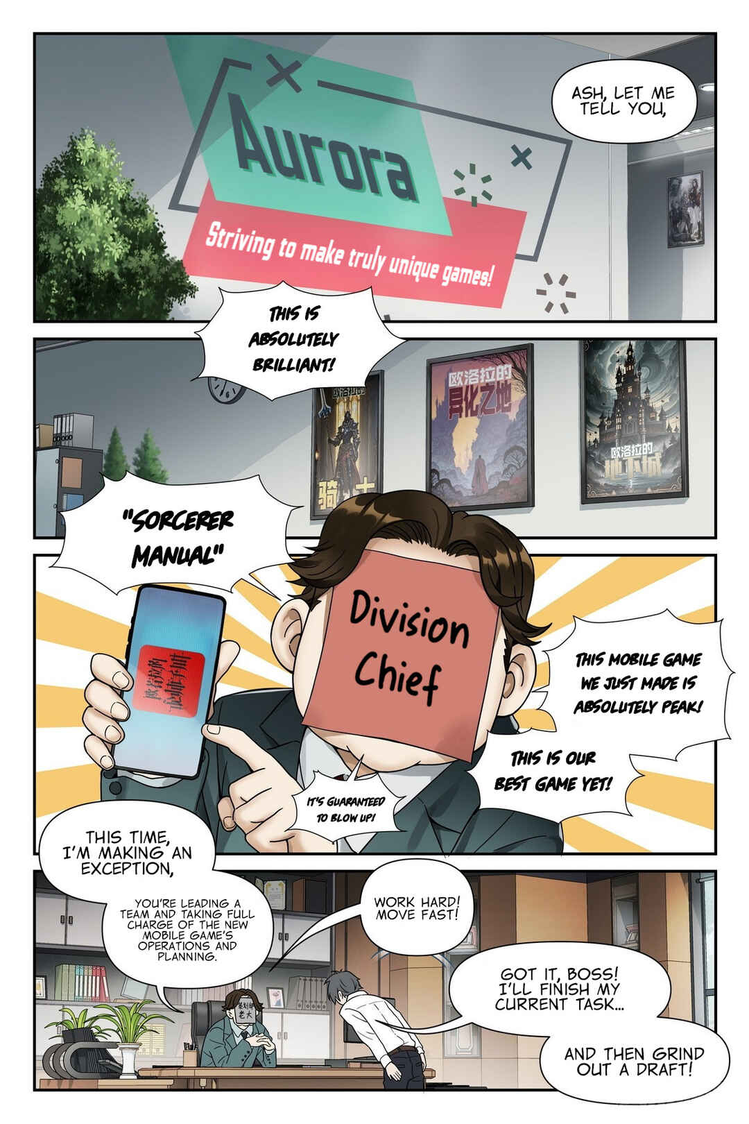 Shùshī Shǒucè Chapter 3 - Page 8