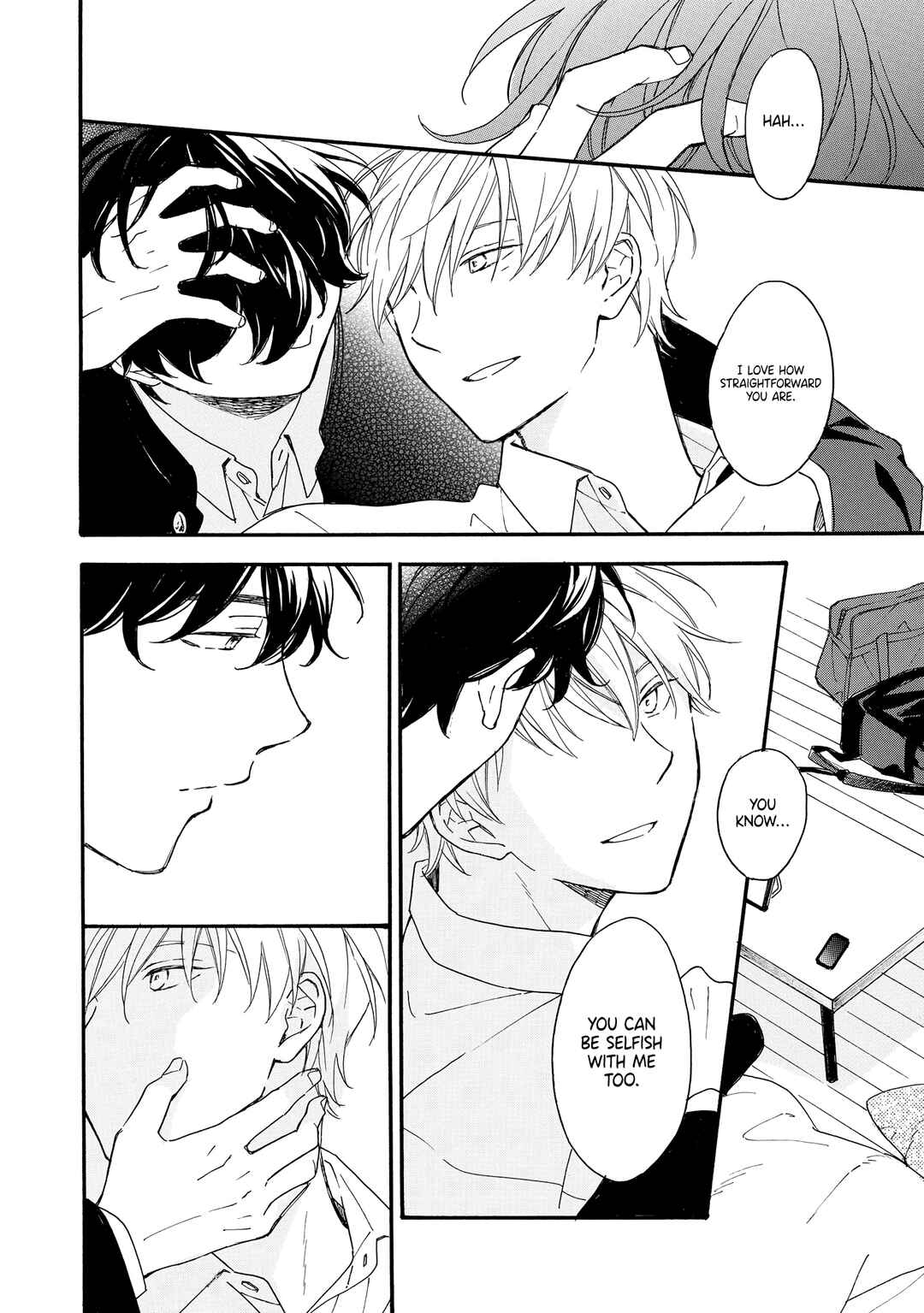 Long Period Chapter 9.5 - Page 13