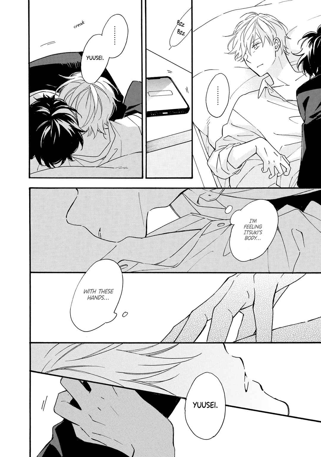 Long Period Chapter 9.5 - Page 21