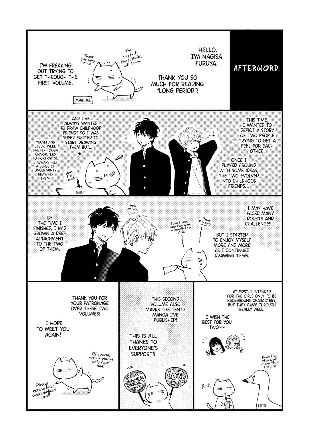 Long Period Chapter 9.5 - Page 27