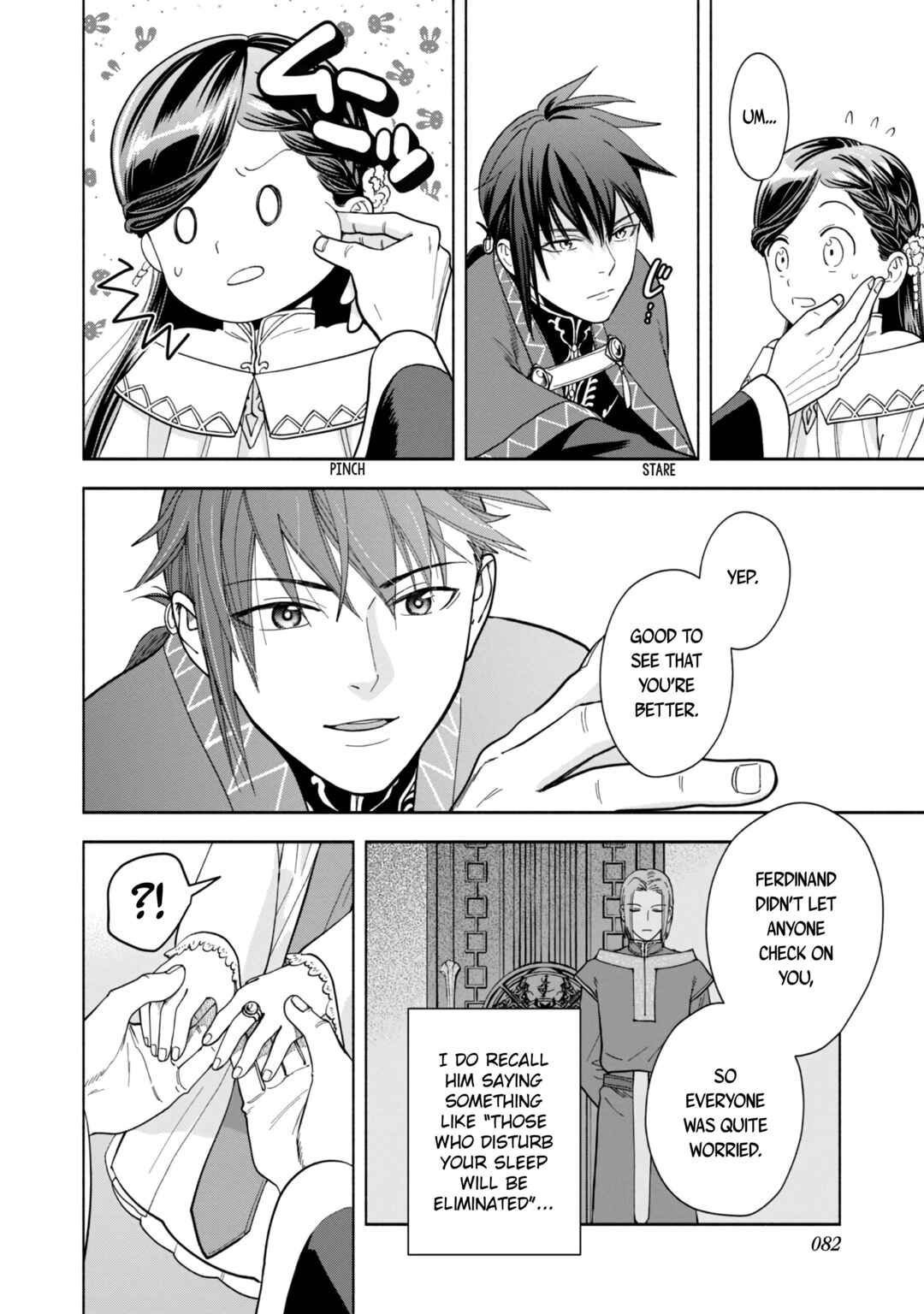 Honzuki no Gekokujou: Shisho ni Naru tame ni wa Shudan o Erandeiraremasen—Dai-4 Bu: Kizokuin no Toshokan o Sukuitai! Chapter 2 - Page 11