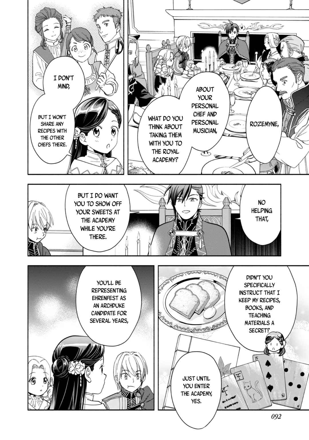 Honzuki no Gekokujou: Shisho ni Naru tame ni wa Shudan o Erandeiraremasen—Dai-4 Bu: Kizokuin no Toshokan o Sukuitai! Chapter 2 - Page 21