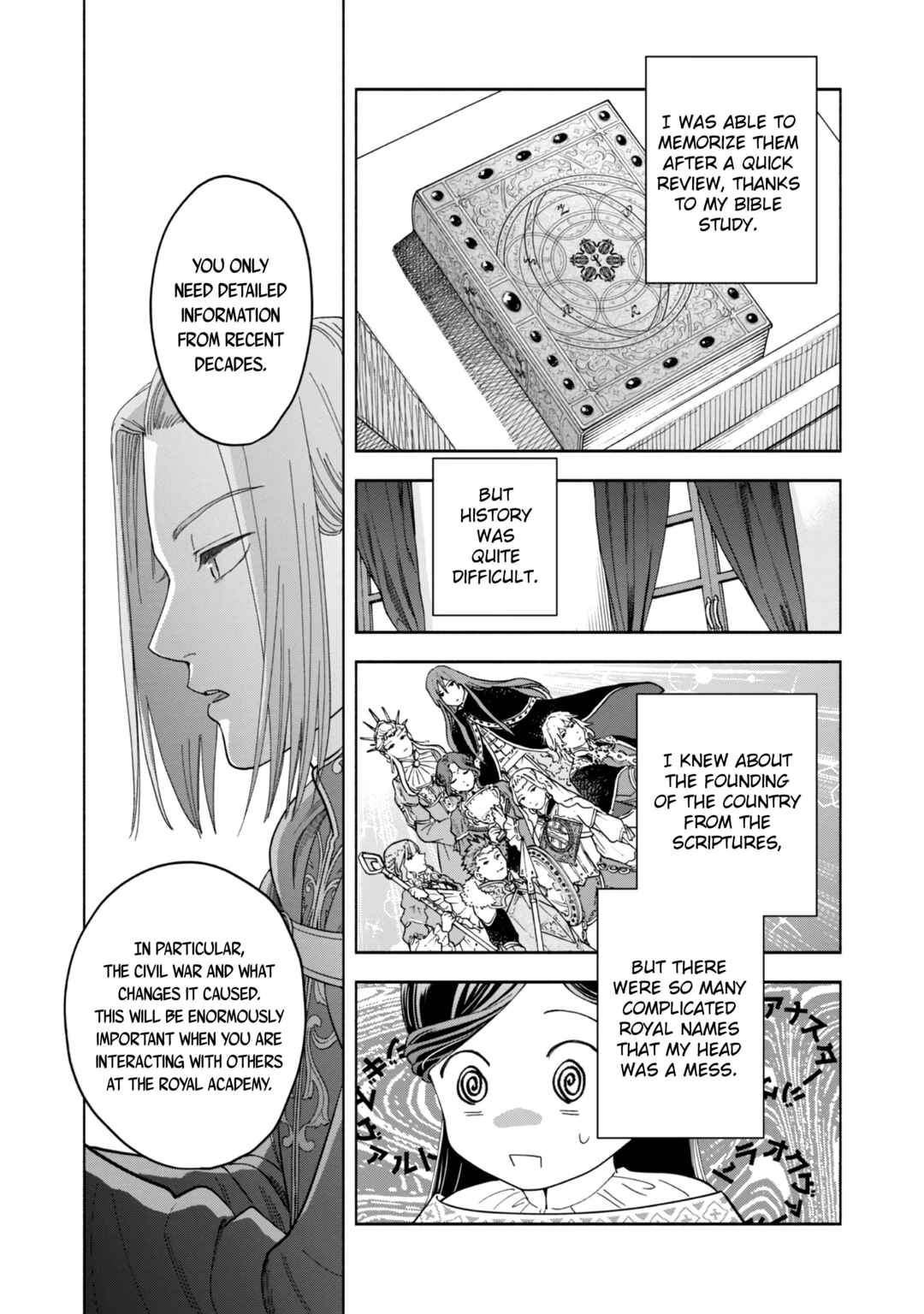 Honzuki no Gekokujou: Shisho ni Naru tame ni wa Shudan o Erandeiraremasen—Dai-4 Bu: Kizokuin no Toshokan o Sukuitai! Chapter 2 - Page 30