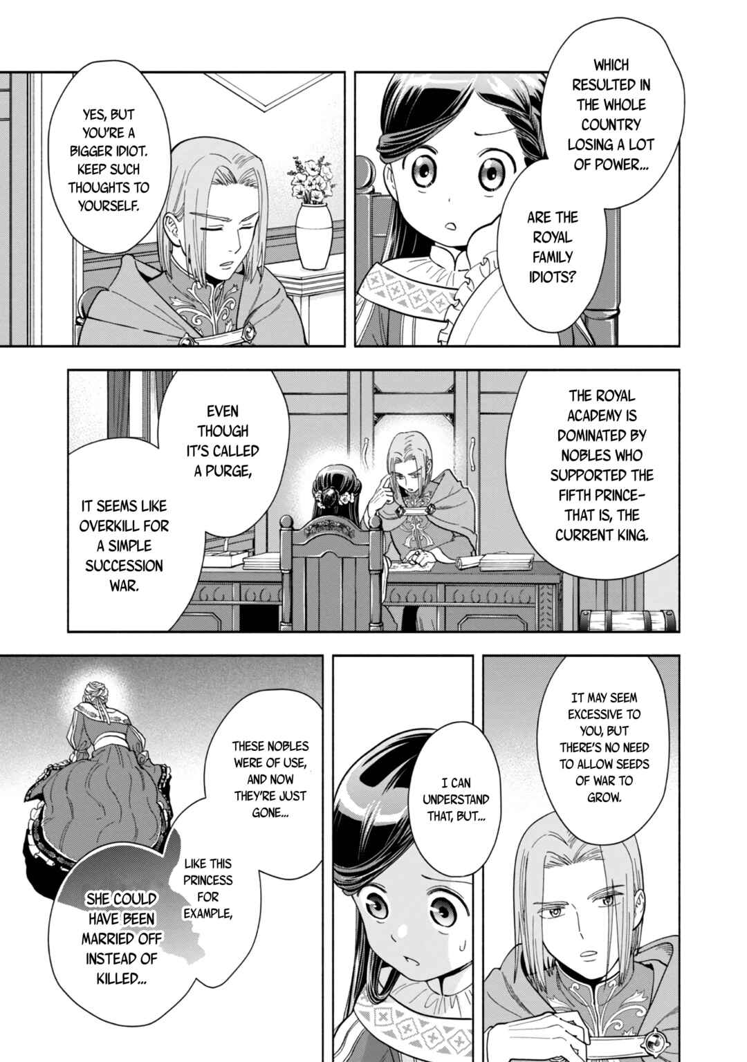 Honzuki no Gekokujou: Shisho ni Naru tame ni wa Shudan o Erandeiraremasen—Dai-4 Bu: Kizokuin no Toshokan o Sukuitai! Chapter 2 - Page 32
