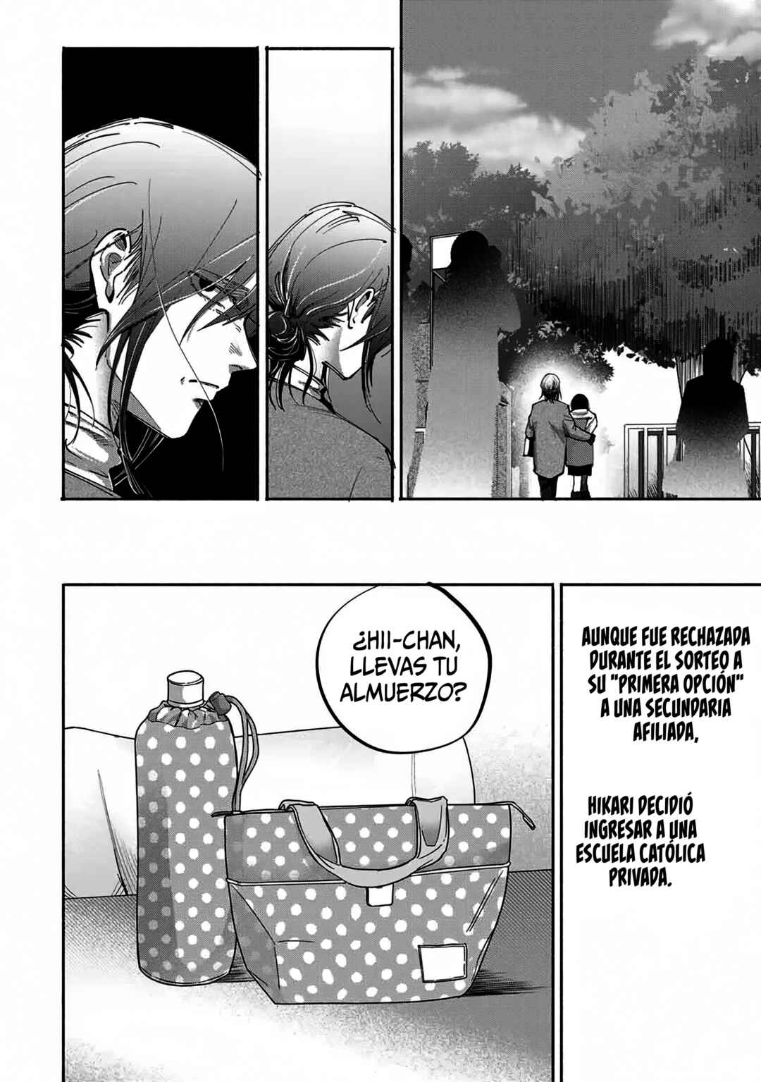 A Mother's Love, a Daughter's Prison Chapter 4 - Page 12