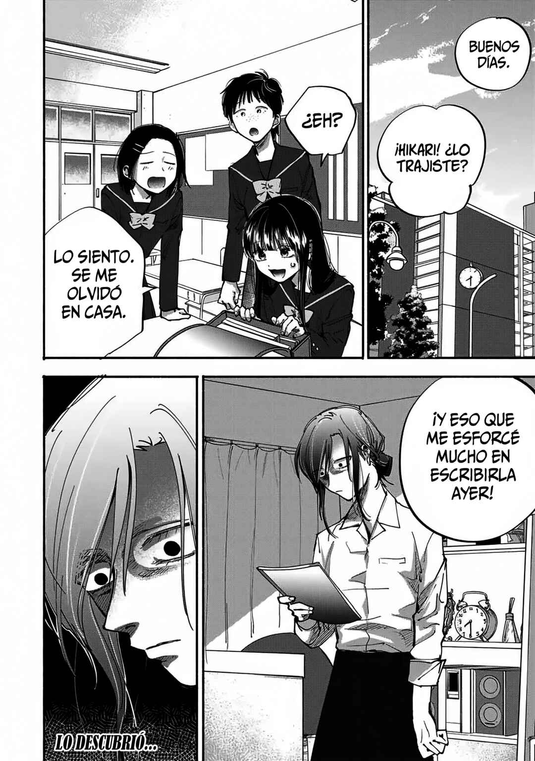 A Mother's Love, a Daughter's Prison Chapter 4 - Page 24