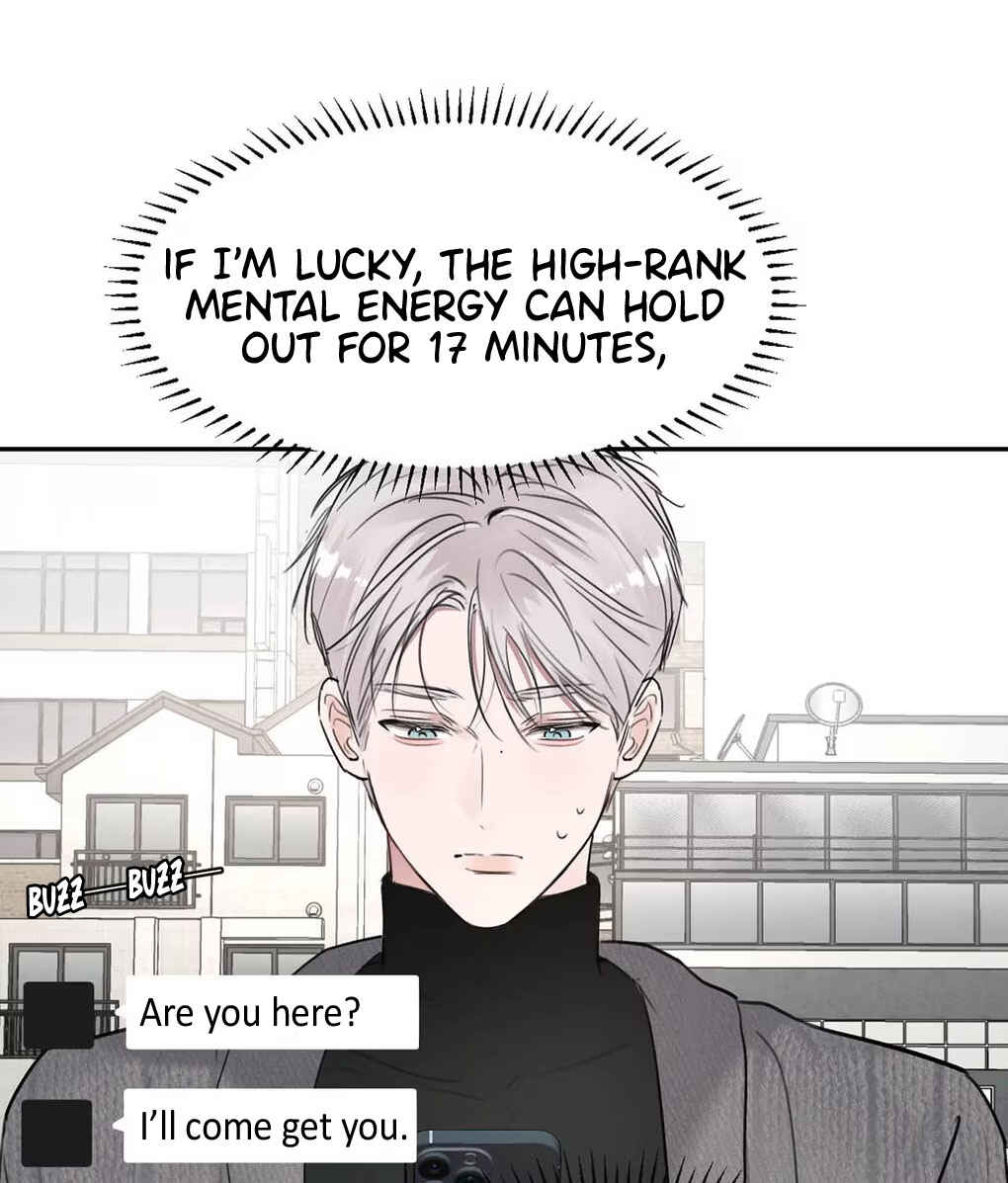 I Became a First-Class Guide Thanks to My Childhood Friends Chapter 22 - Page 32