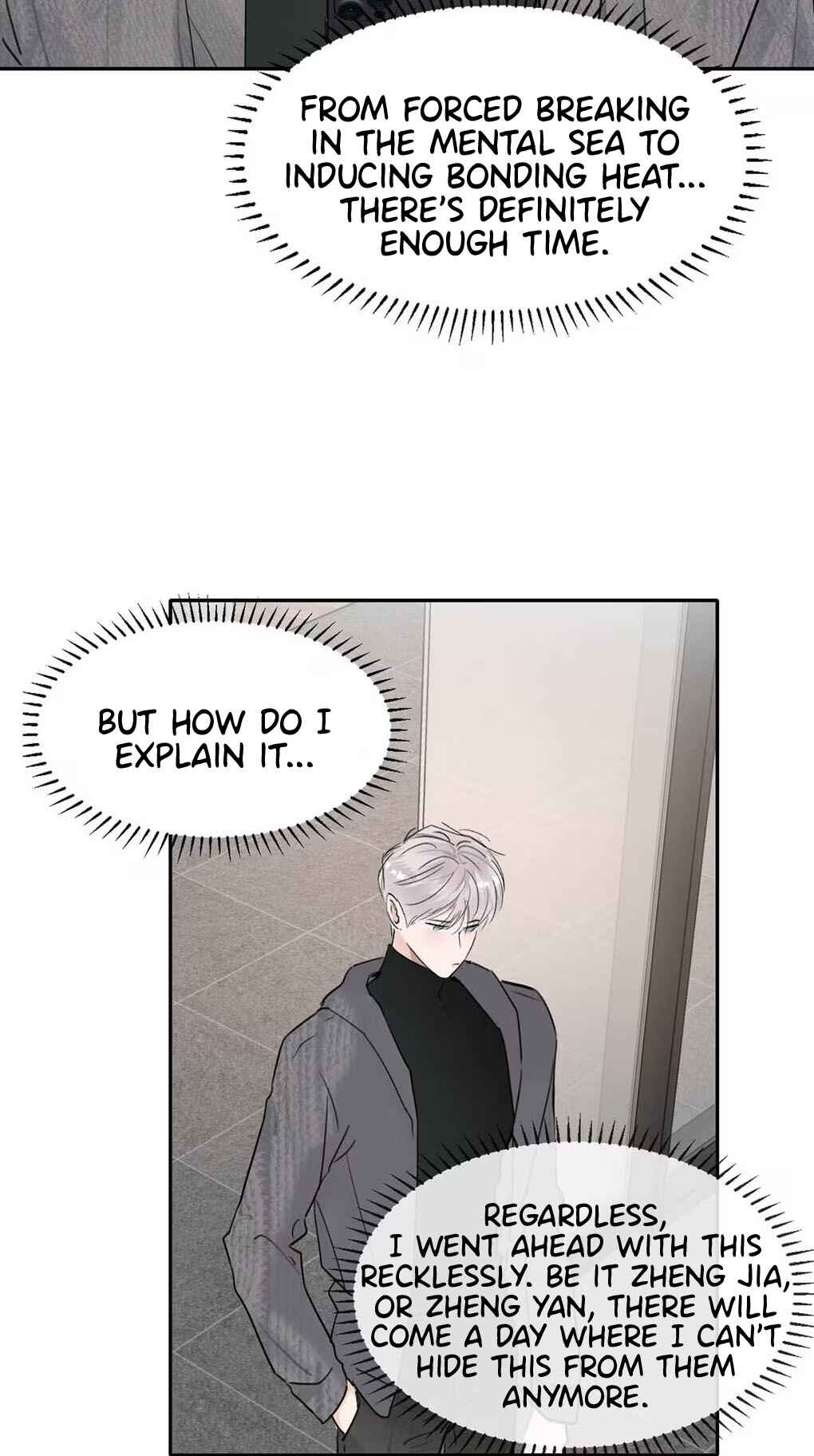 I Became a First-Class Guide Thanks to My Childhood Friends Chapter 22 - Page 33