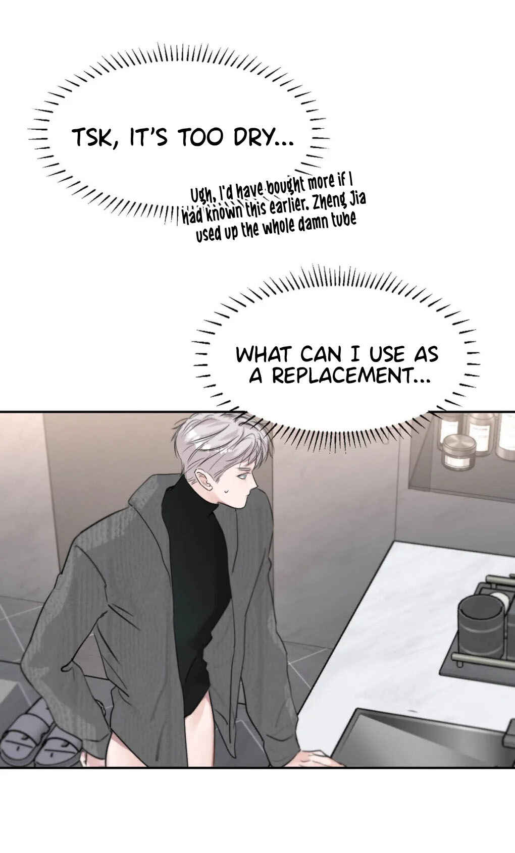 I Became a First-Class Guide Thanks to My Childhood Friends Chapter 22 - Page 48