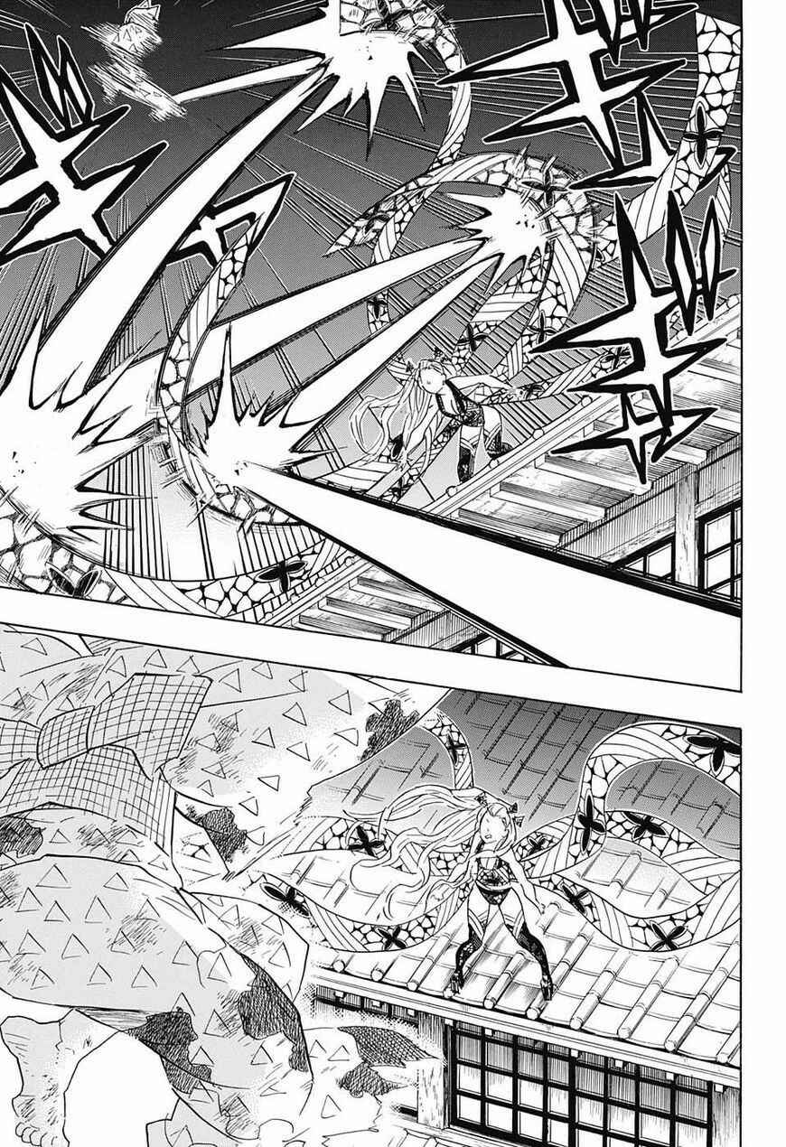 Demon Slayer: Kimetsu no Yaiba Chapter 93 - Page 6