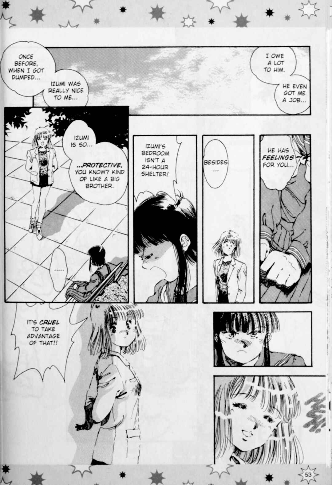 Marionette Generation Chapter 19 - Page 7