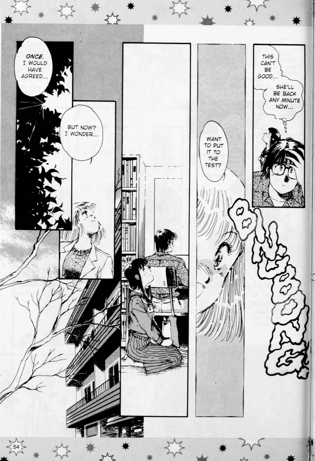 Marionette Generation Chapter 19 - Page 8