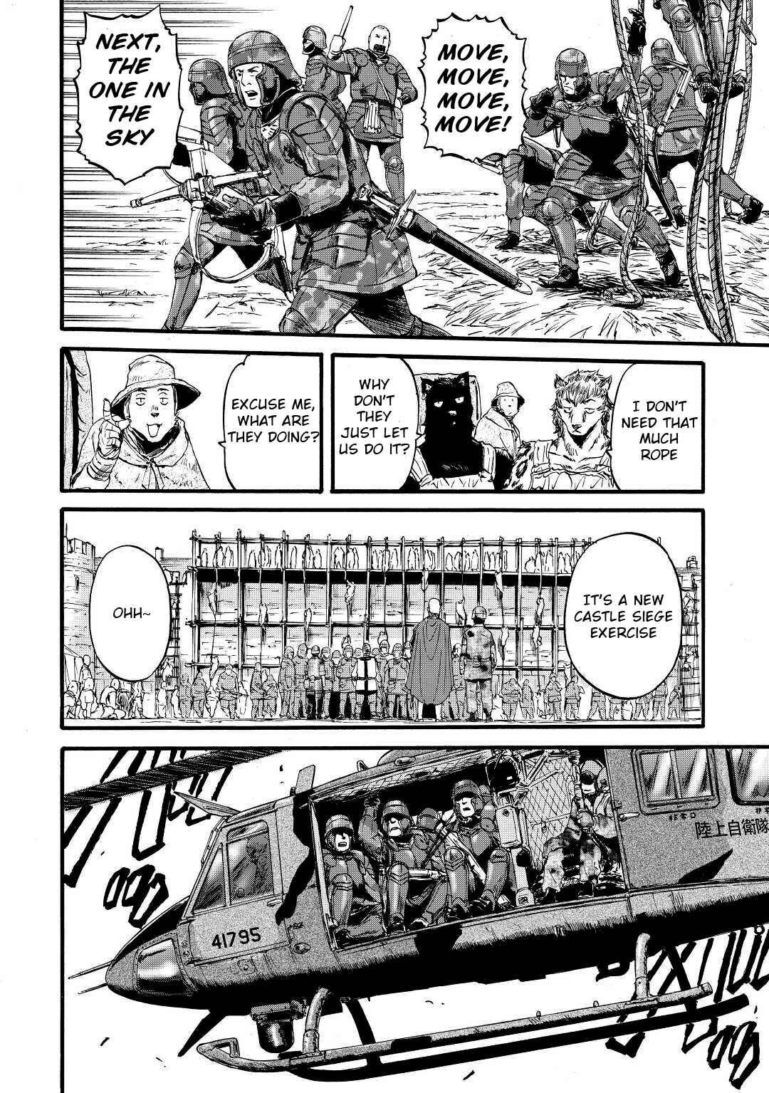 GATE - Jieitai Kanochi nite, Kaku Tatakaeri Chapter 113 - Page 16