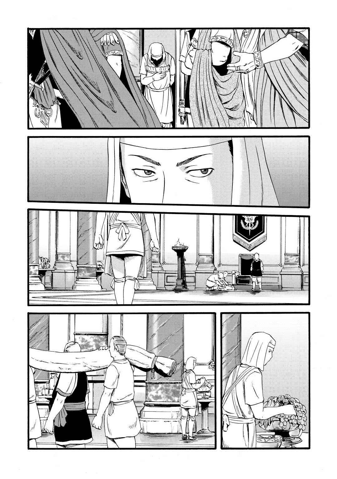 GATE - Jieitai Kanochi nite, Kaku Tatakaeri Chapter 113 - Page 22