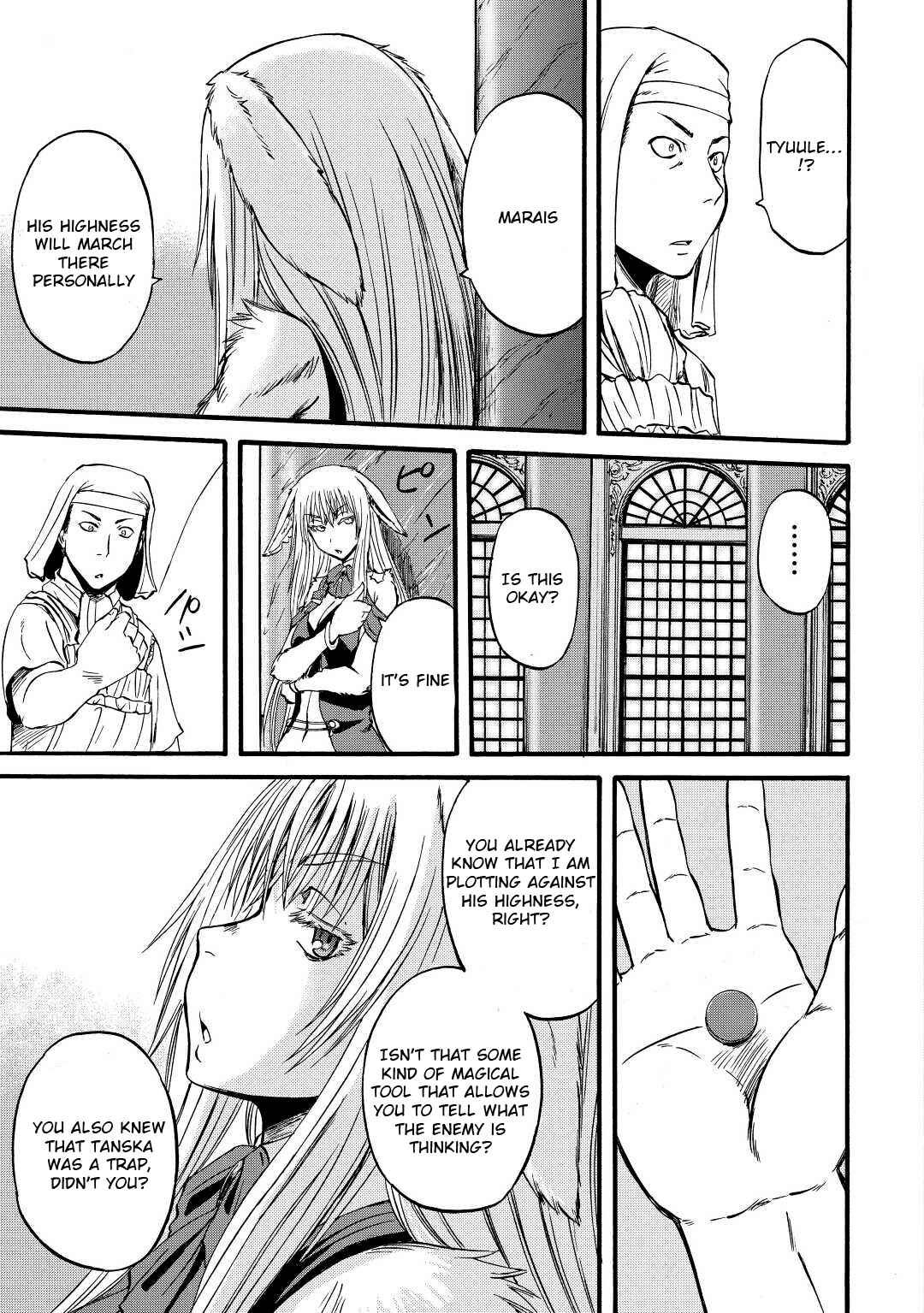 GATE - Jieitai Kanochi nite, Kaku Tatakaeri Chapter 113 - Page 25