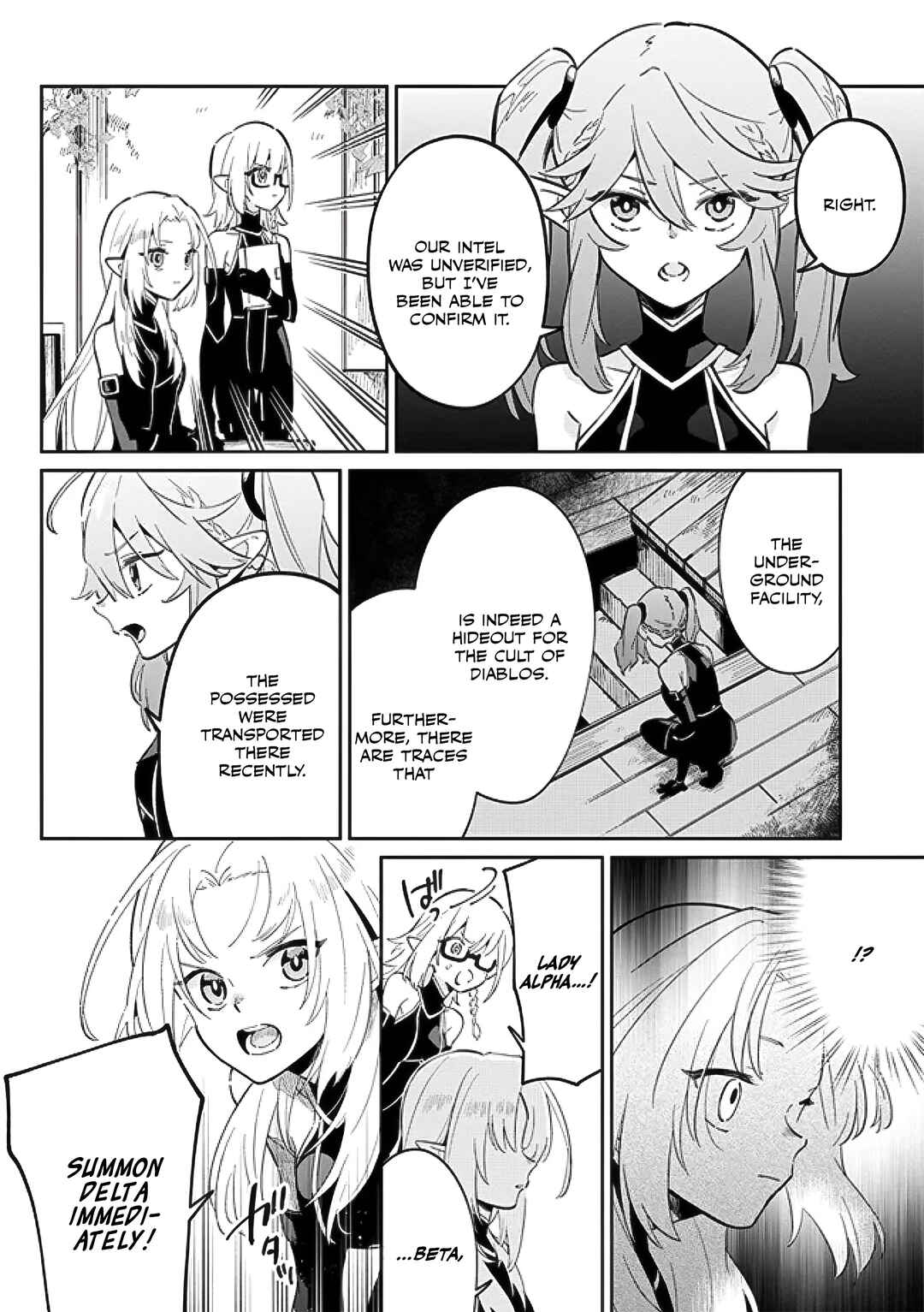 Kage no Jitsuryokusha ni Naritakute! Master of Garden ~Shichikage Retsuden~ Chapter 2.2 - Page 11