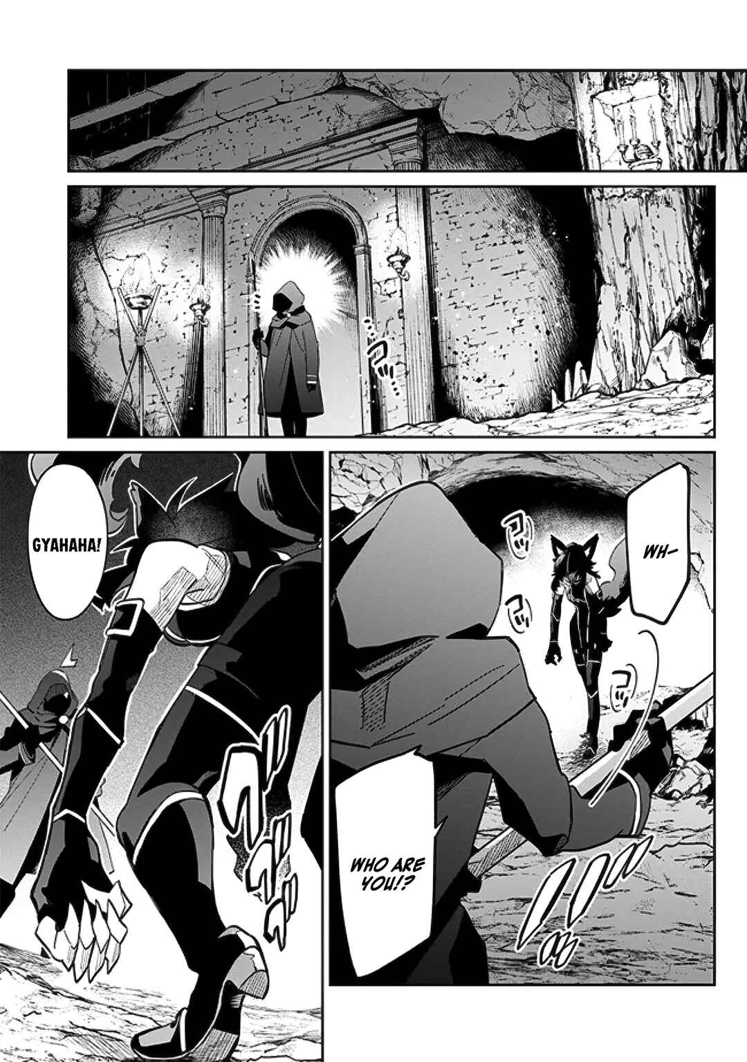 Kage no Jitsuryokusha ni Naritakute! Master of Garden ~Shichikage Retsuden~ Chapter 2.2 - Page 12
