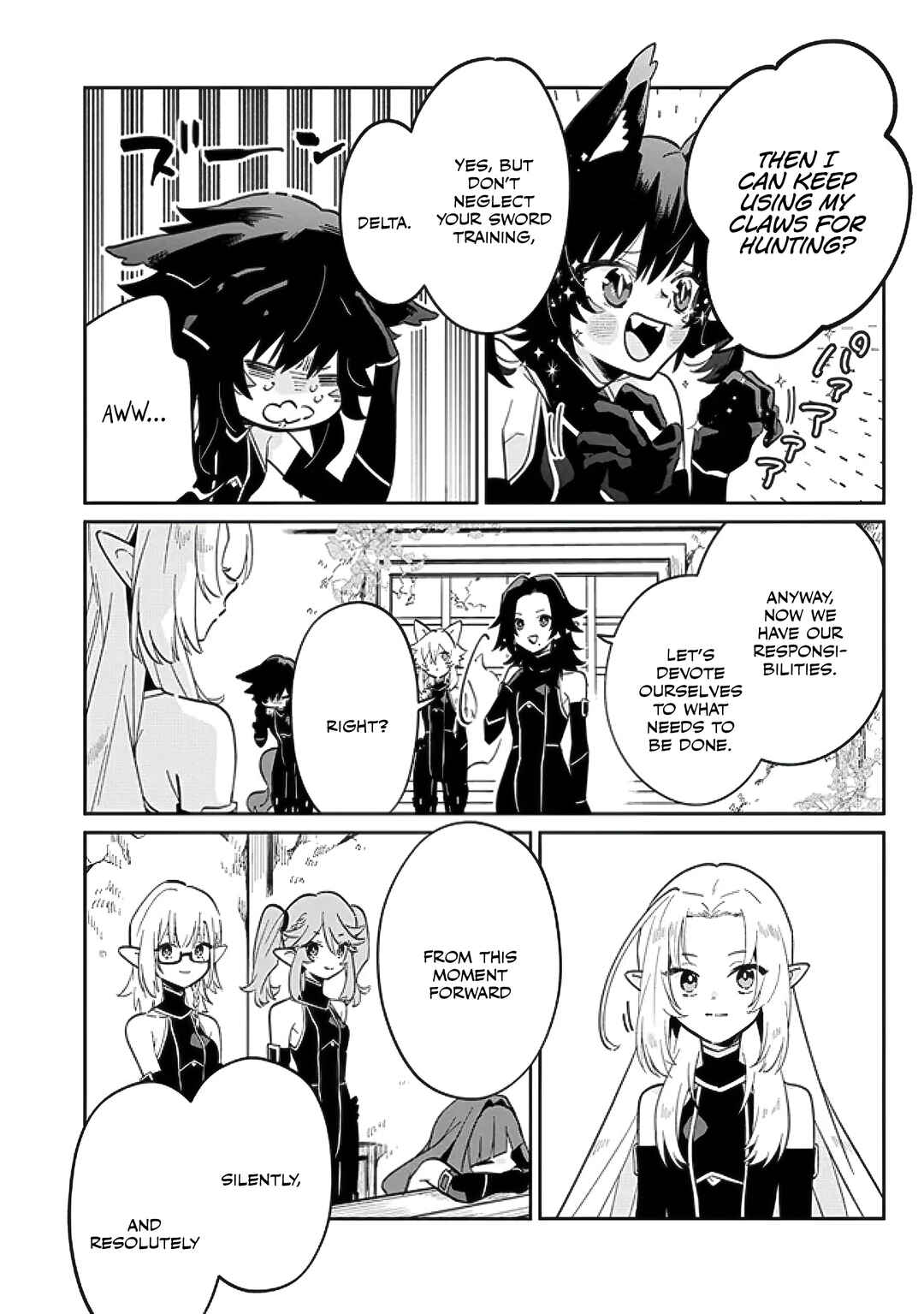 Kage no Jitsuryokusha ni Naritakute! Master of Garden ~Shichikage Retsuden~ Chapter 2.2 - Page 6