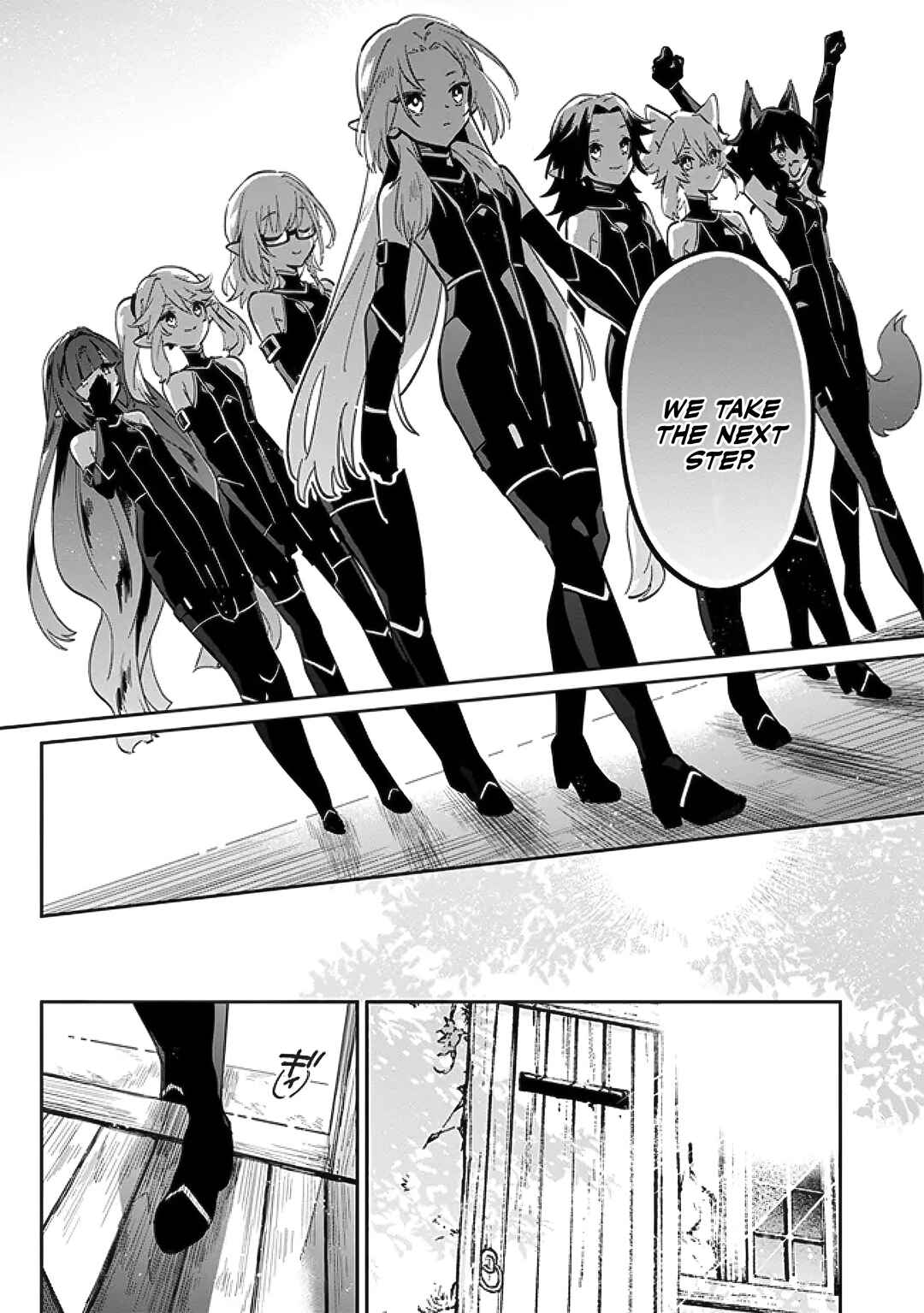 Kage no Jitsuryokusha ni Naritakute! Master of Garden ~Shichikage Retsuden~ Chapter 2.2 - Page 7
