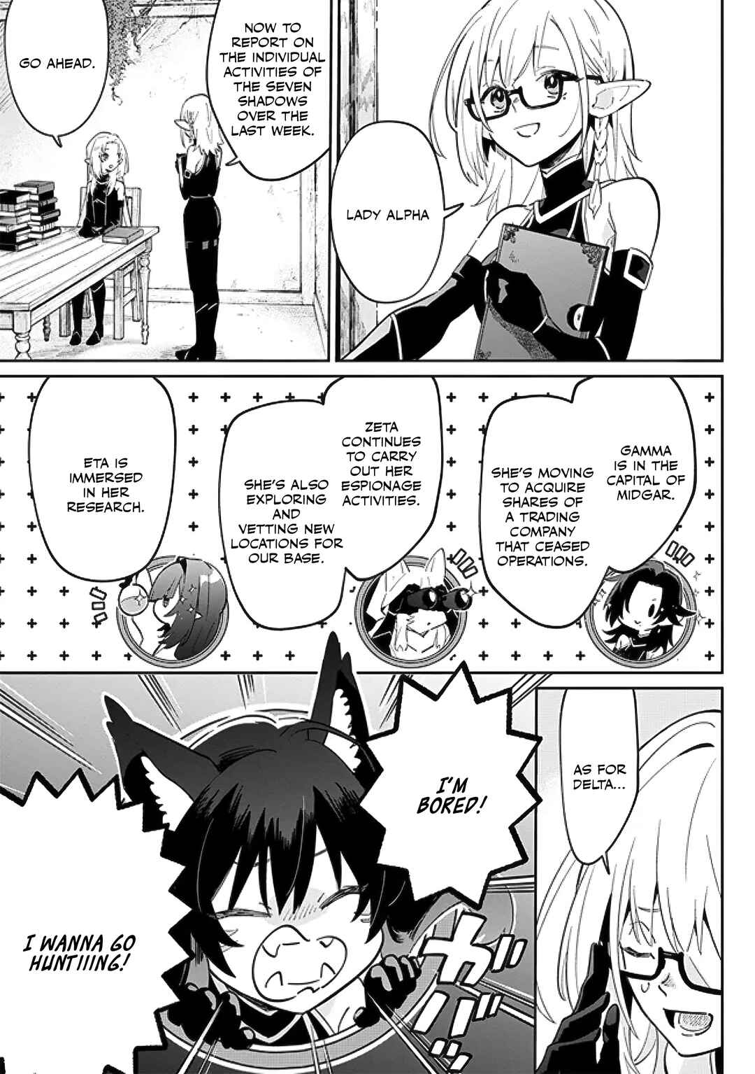 Kage no Jitsuryokusha ni Naritakute! Master of Garden ~Shichikage Retsuden~ Chapter 2.2 - Page 8