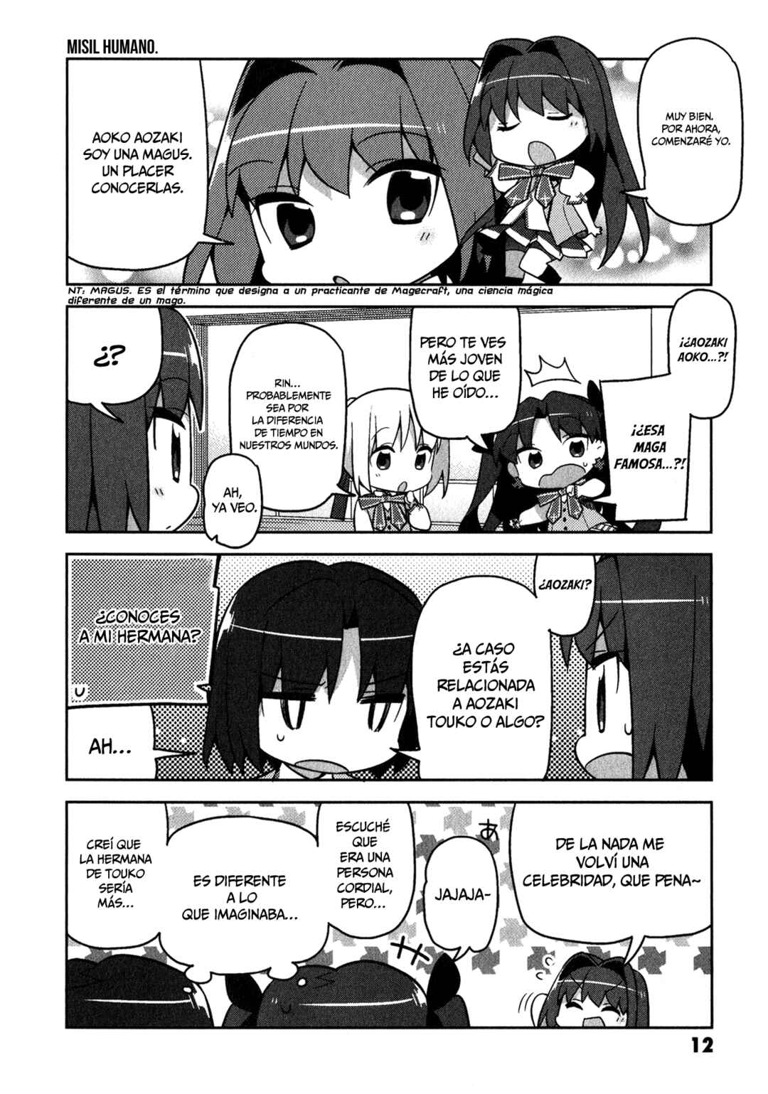 Type-Moon Gakuen - Chibi Chuki! Chapter 1 - Page 16