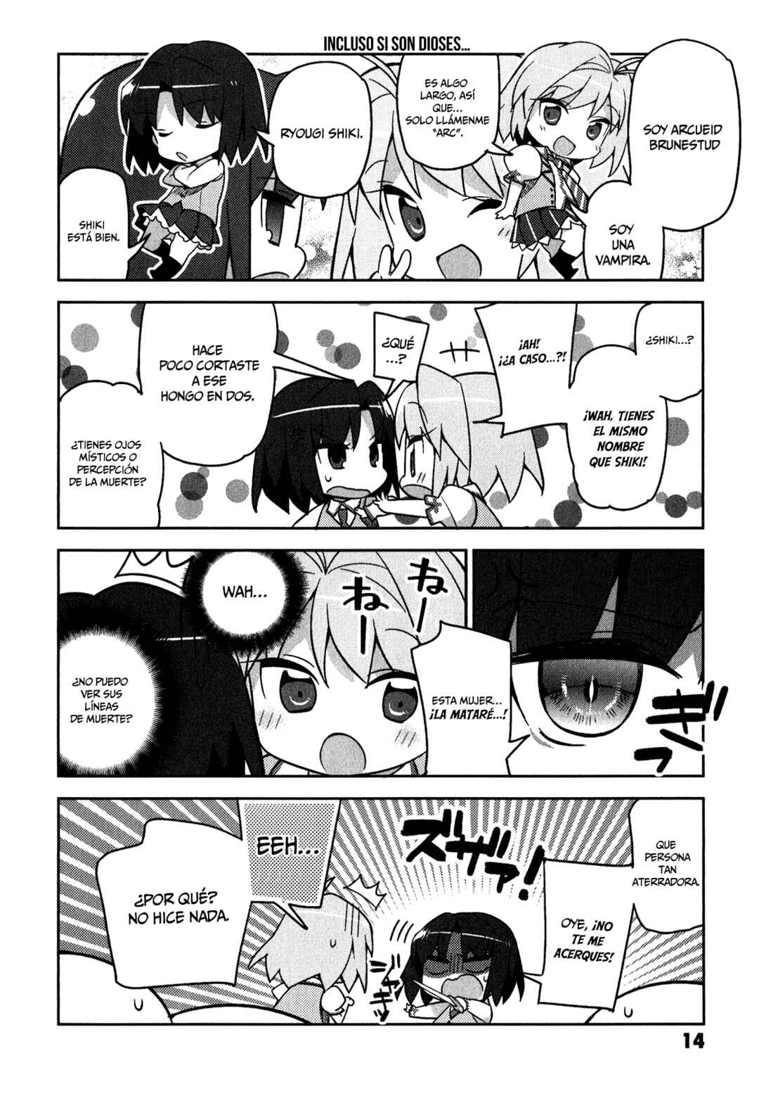 Type-Moon Gakuen - Chibi Chuki! Chapter 1 - Page 18