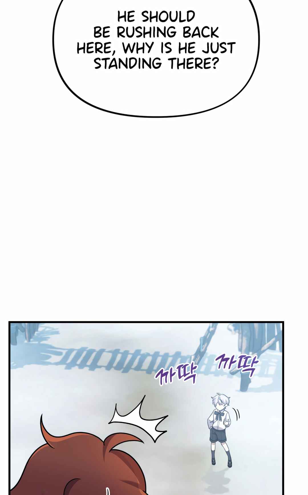 Sihanbu Dragon ui Saengjonbeop Chapter 24 - Page 10