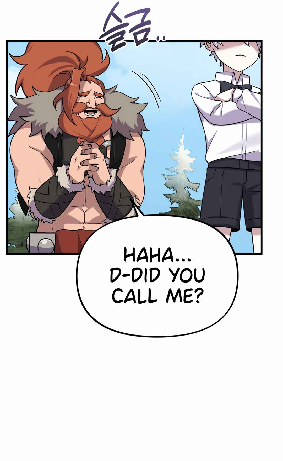 Sihanbu Dragon ui Saengjonbeop Chapter 24 - Page 15