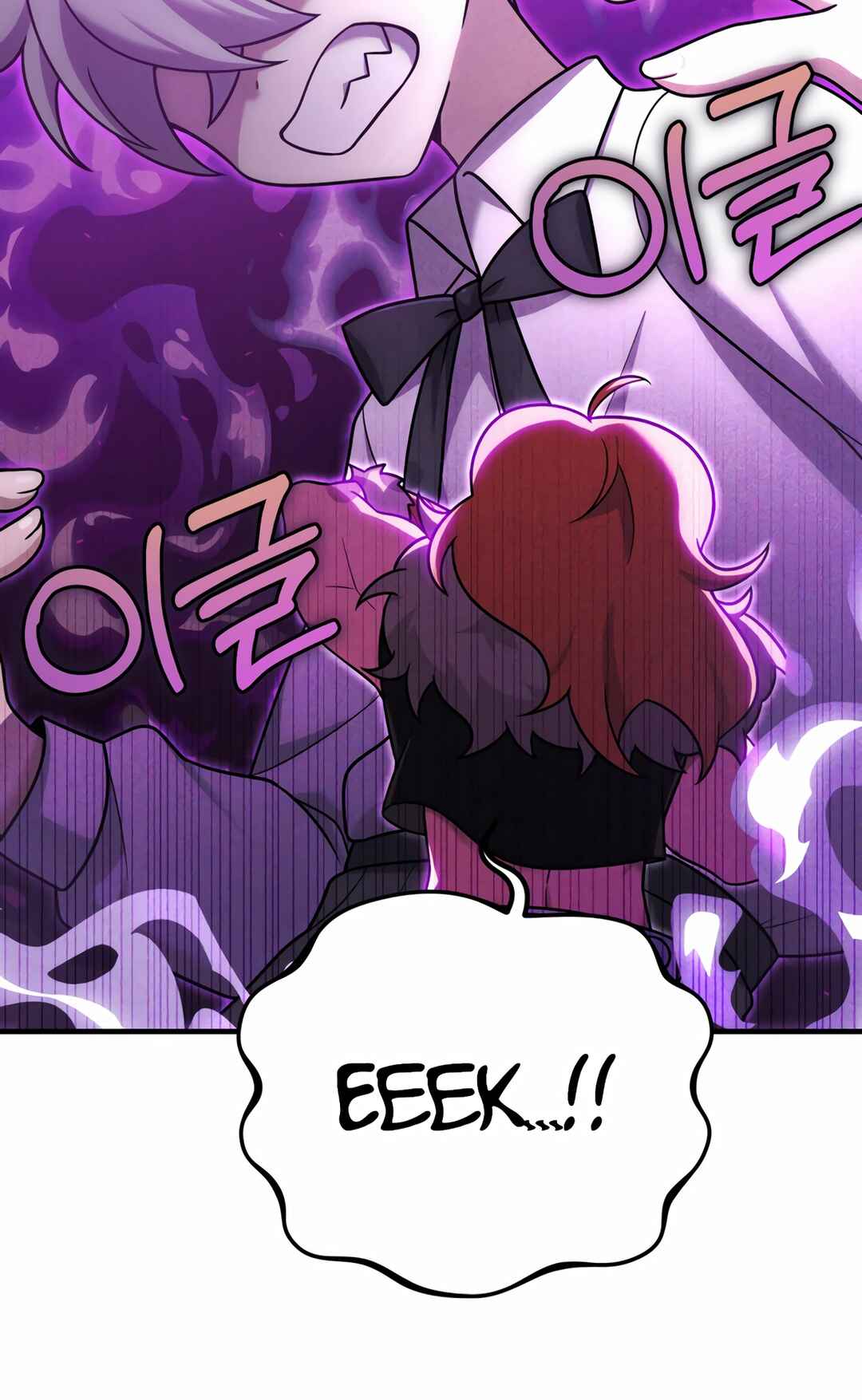 Sihanbu Dragon ui Saengjonbeop Chapter 24 - Page 18