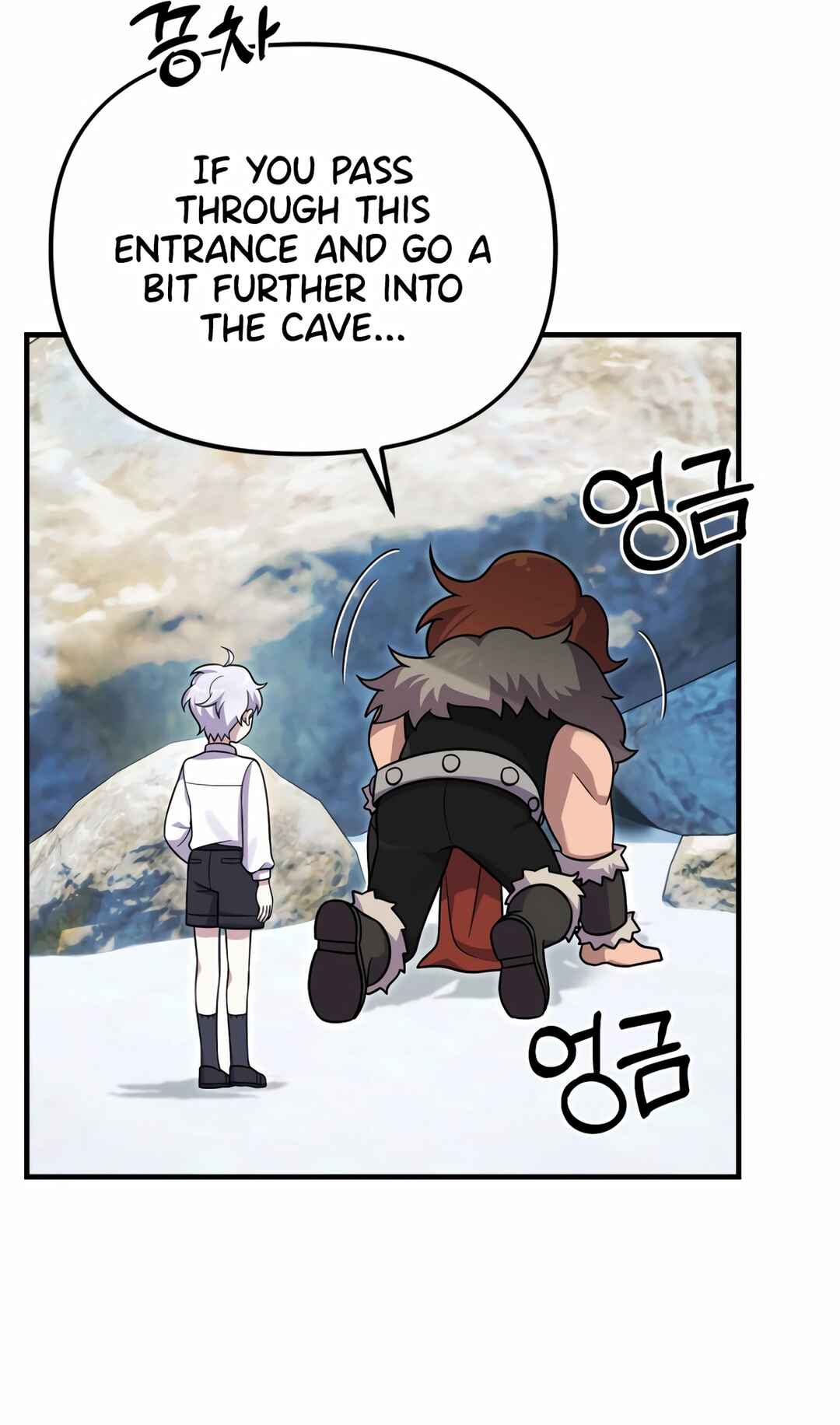 Sihanbu Dragon ui Saengjonbeop Chapter 24 - Page 22