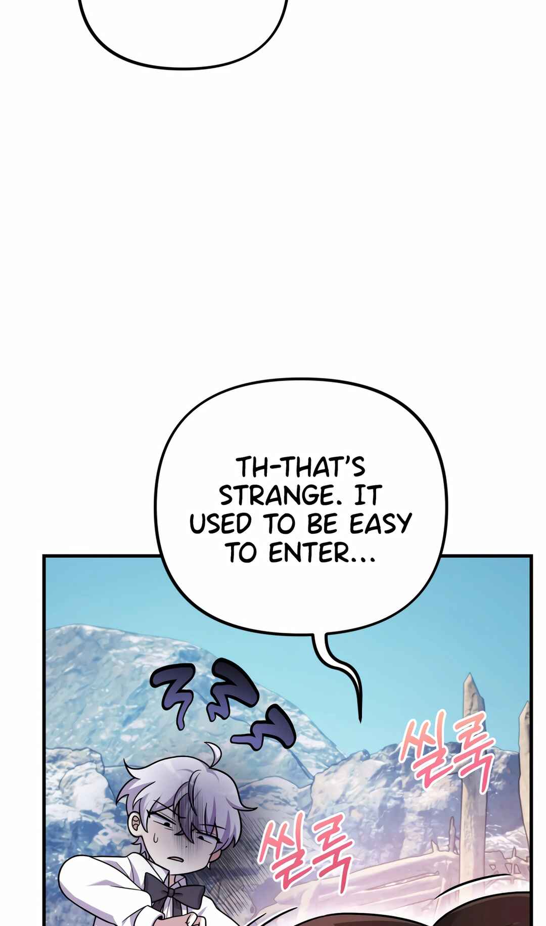 Sihanbu Dragon ui Saengjonbeop Chapter 24 - Page 24