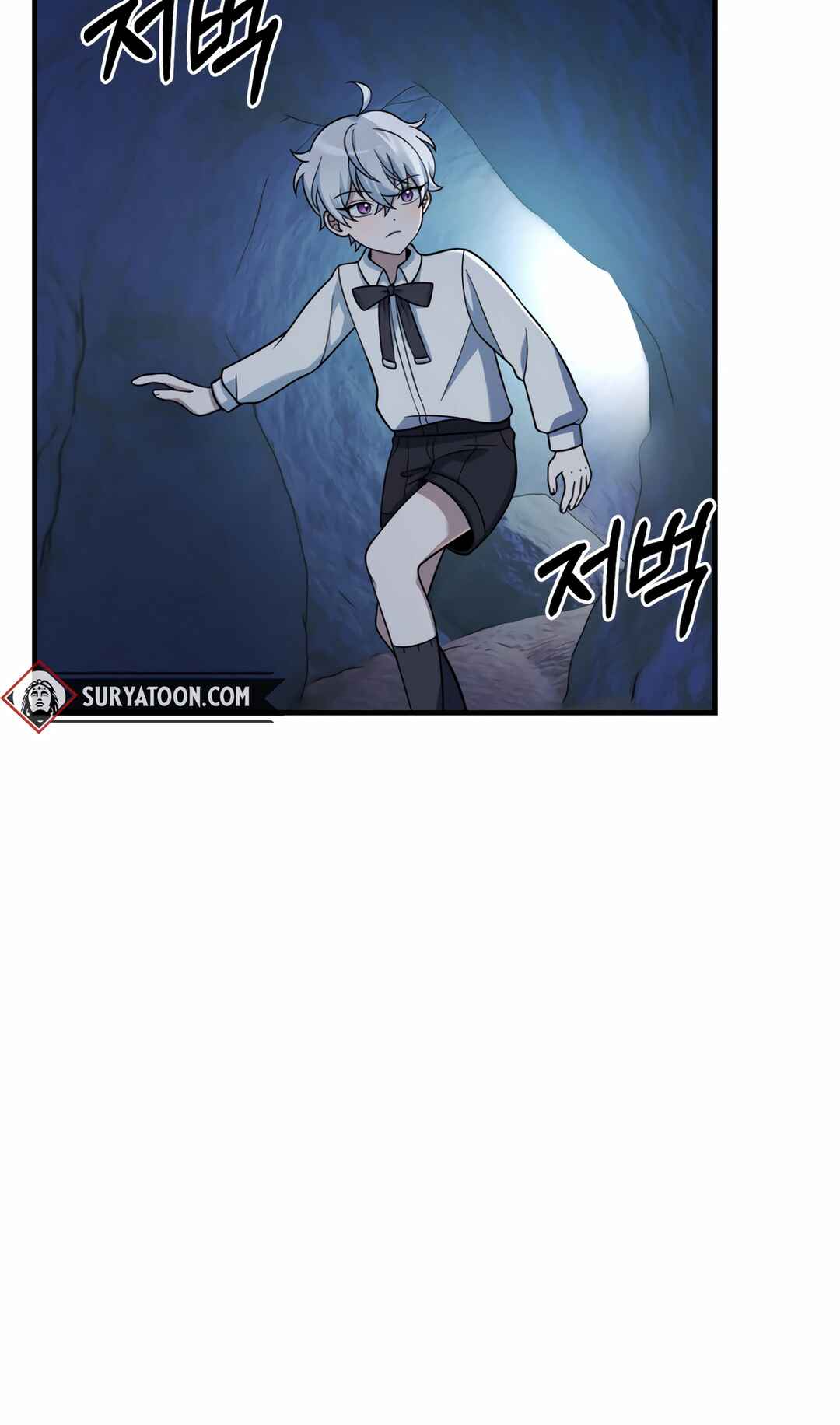 Sihanbu Dragon ui Saengjonbeop Chapter 24 - Page 28