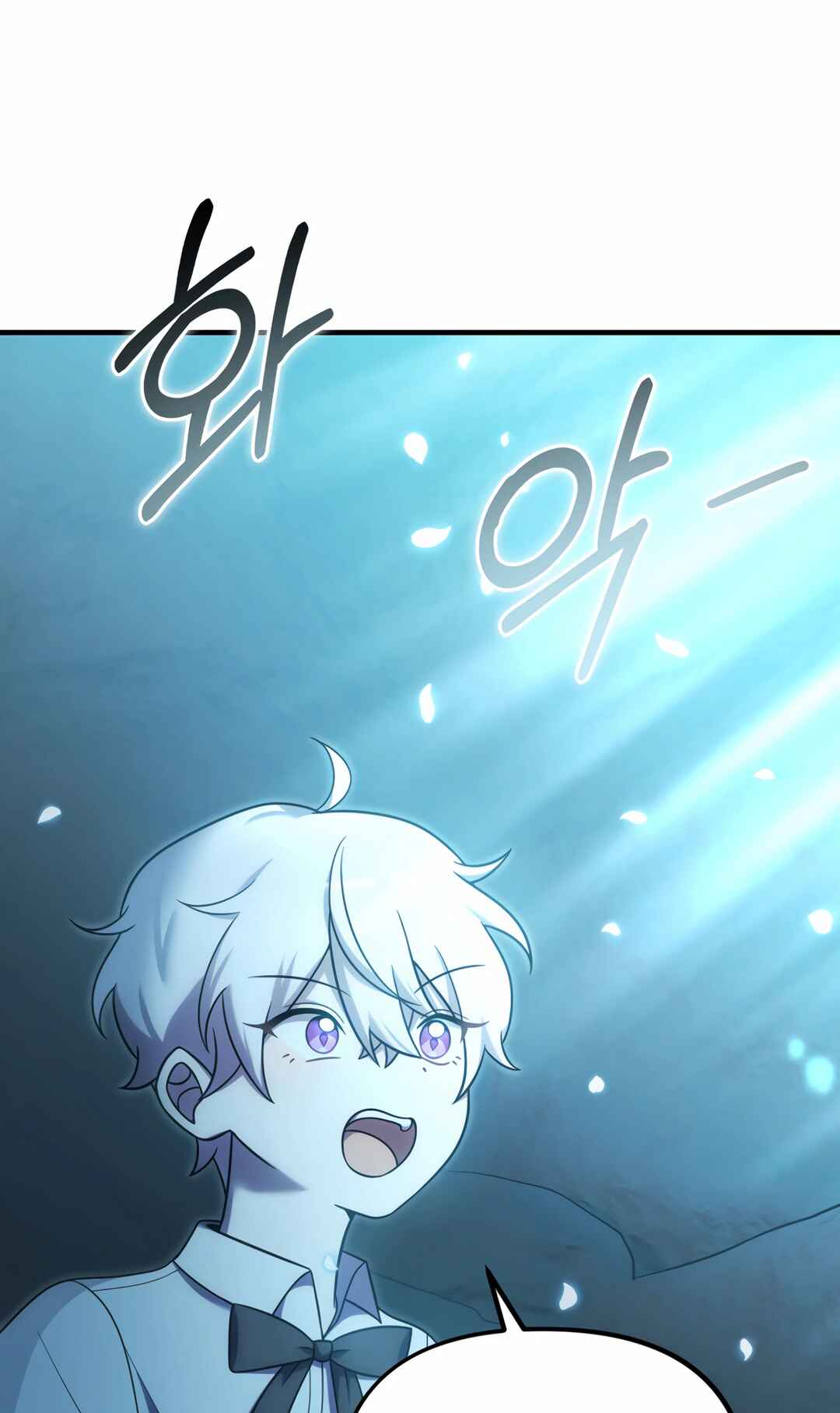 Sihanbu Dragon ui Saengjonbeop Chapter 24 - Page 30