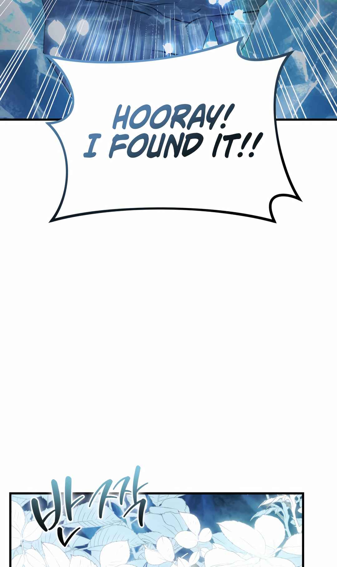 Sihanbu Dragon ui Saengjonbeop Chapter 24 - Page 34