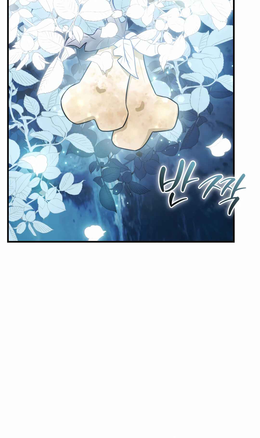 Sihanbu Dragon ui Saengjonbeop Chapter 24 - Page 35