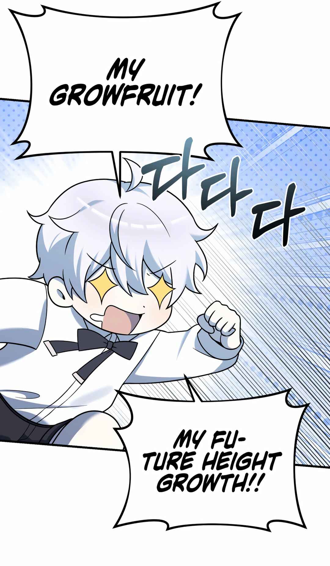 Sihanbu Dragon ui Saengjonbeop Chapter 24 - Page 36