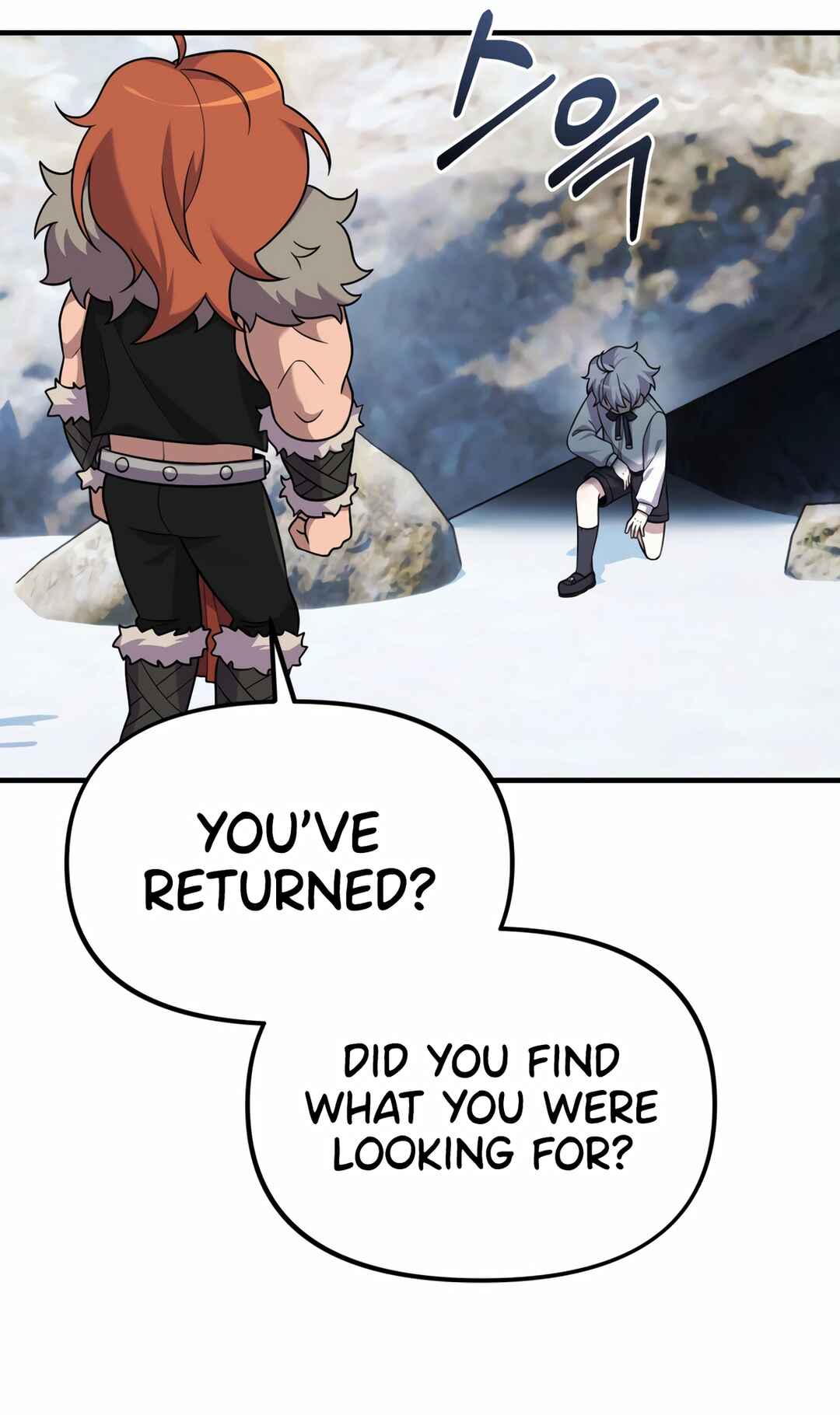 Sihanbu Dragon ui Saengjonbeop Chapter 24 - Page 43