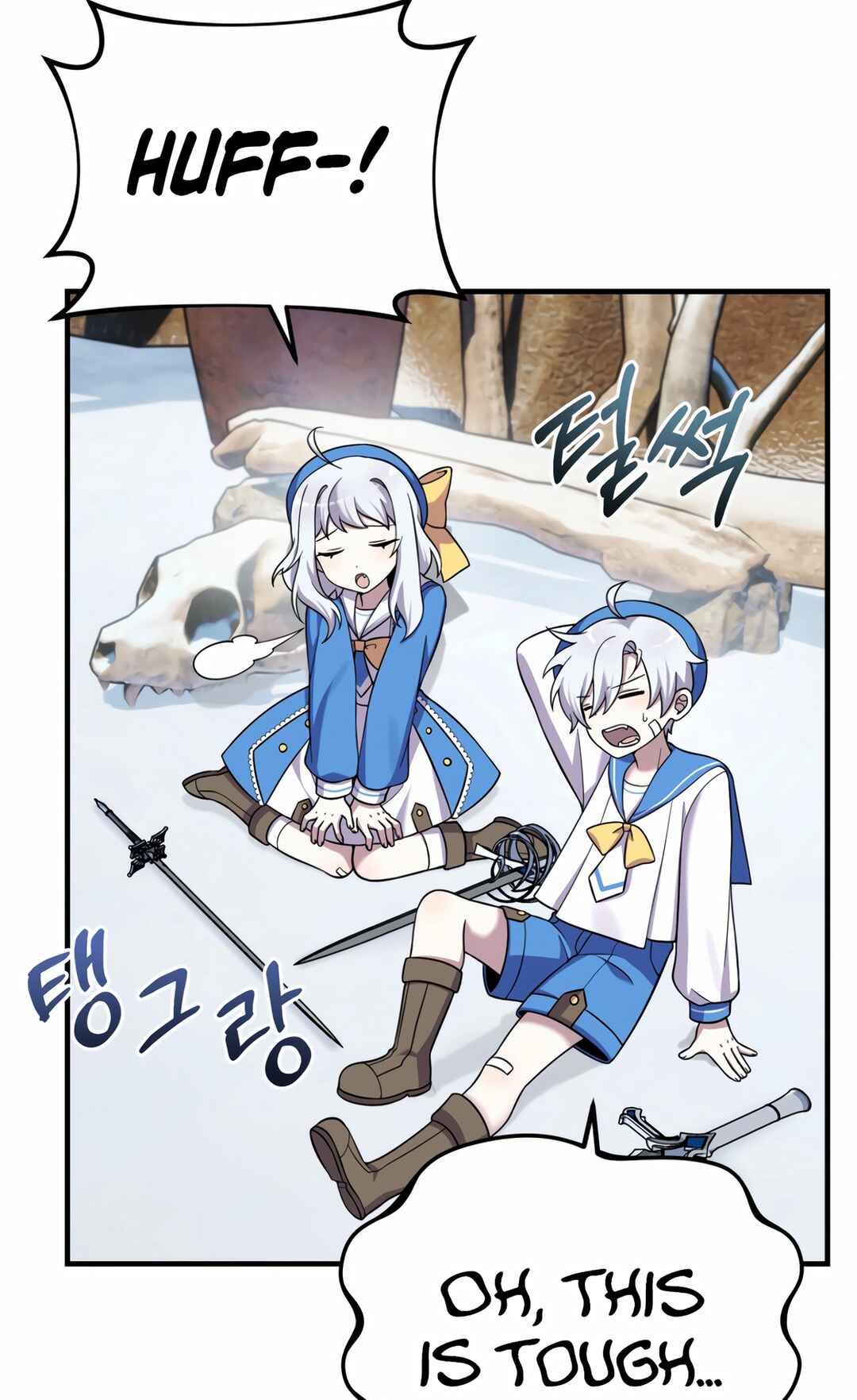 Sihanbu Dragon ui Saengjonbeop Chapter 24 - Page 5