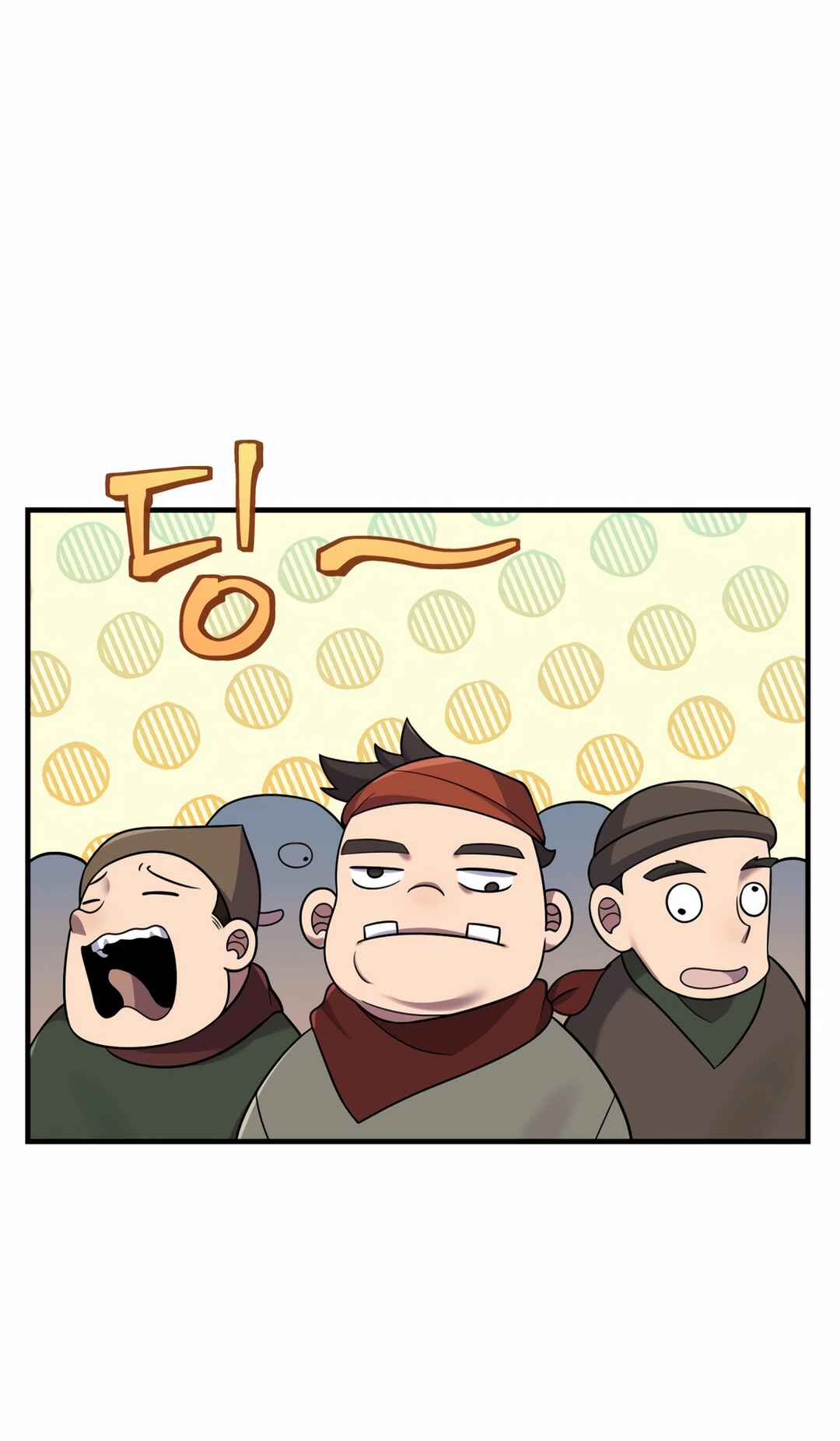 Sihanbu Dragon ui Saengjonbeop Chapter 24 - Page 64