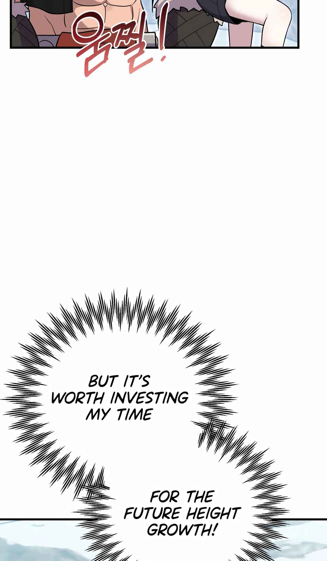 Sihanbu Dragon ui Saengjonbeop Chapter 24 - Page 66