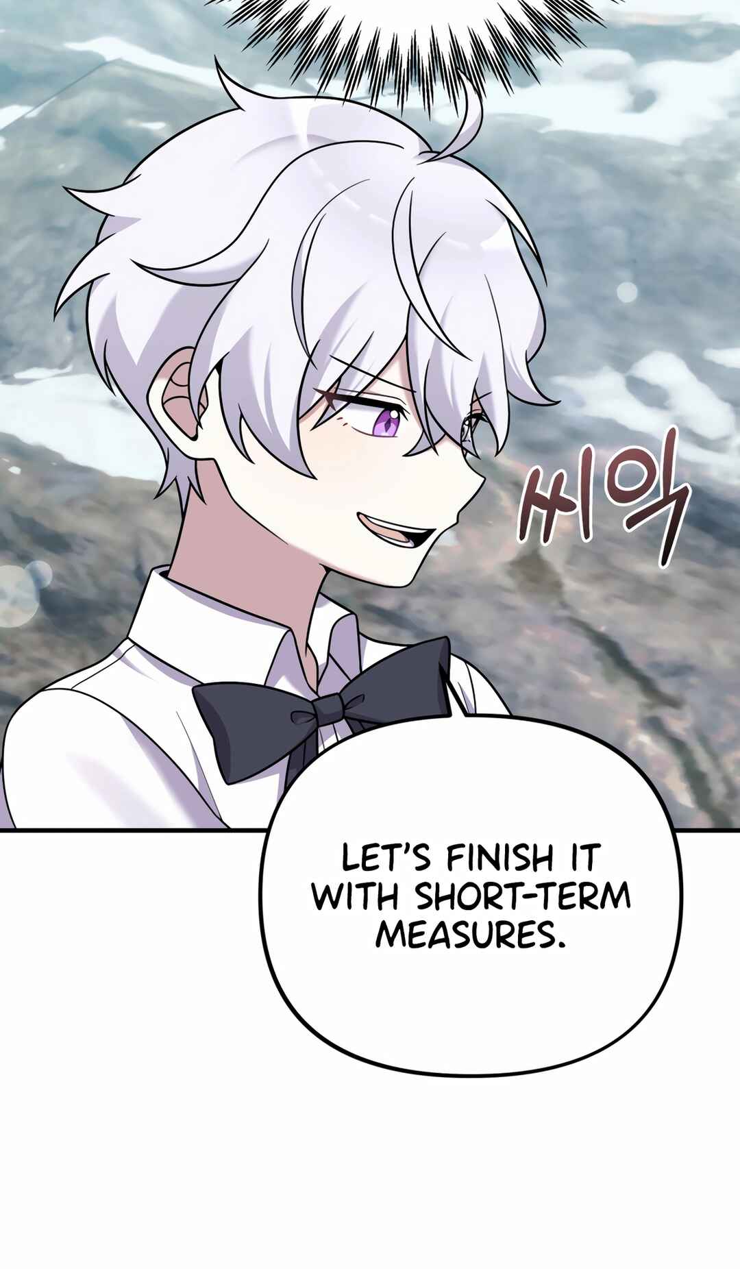Sihanbu Dragon ui Saengjonbeop Chapter 24 - Page 67